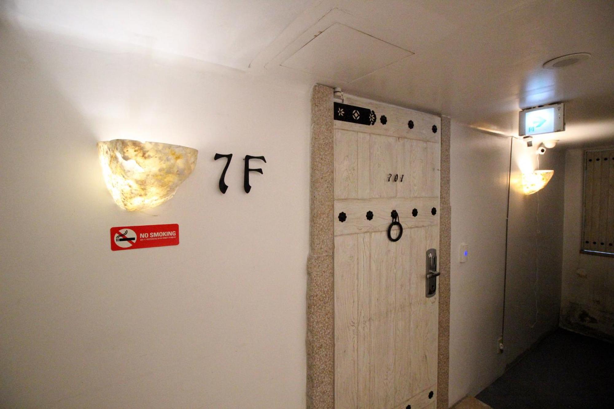 Hostel Sinchon Gaon *