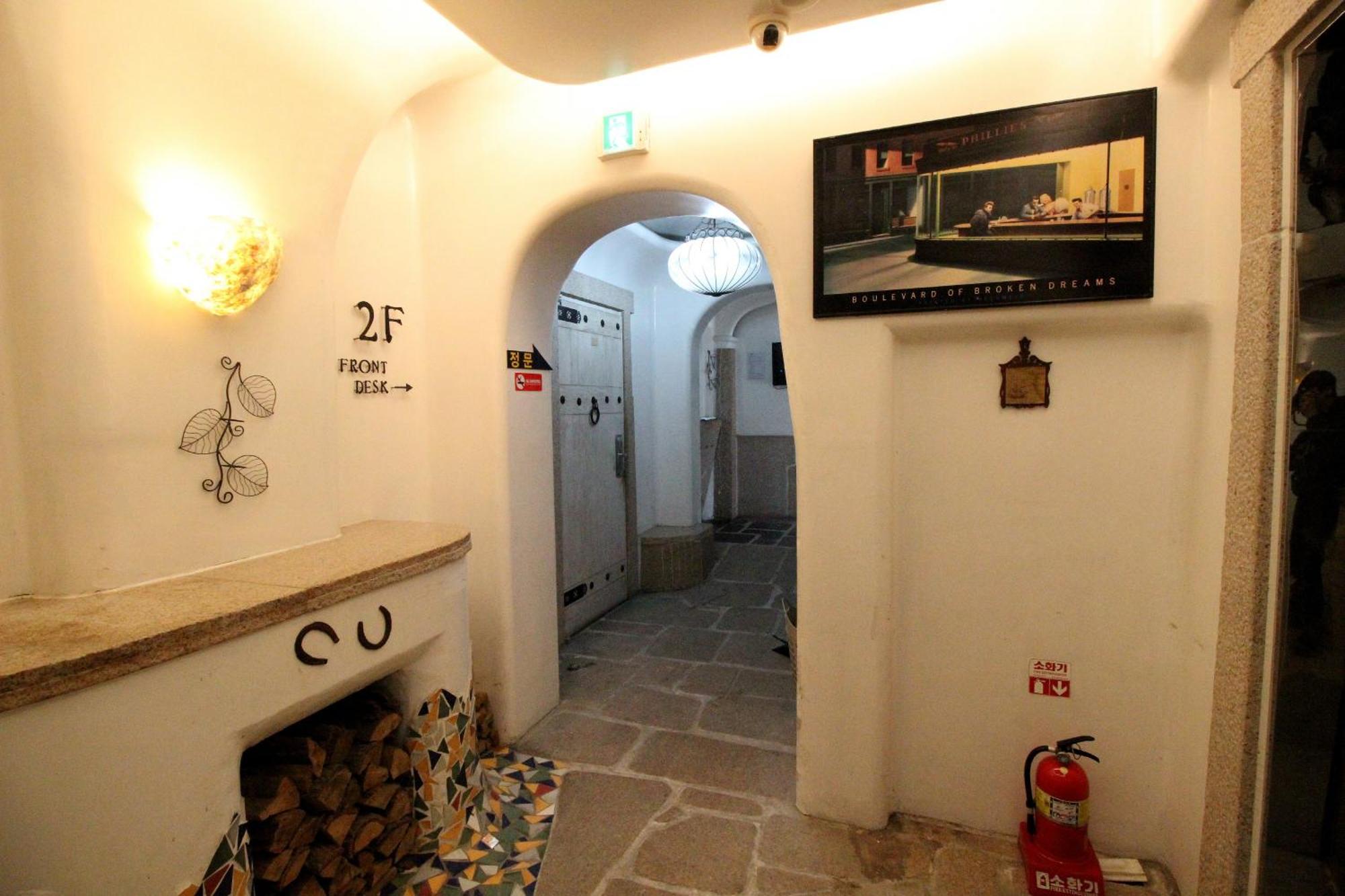 Hostel Sinchon Gaon