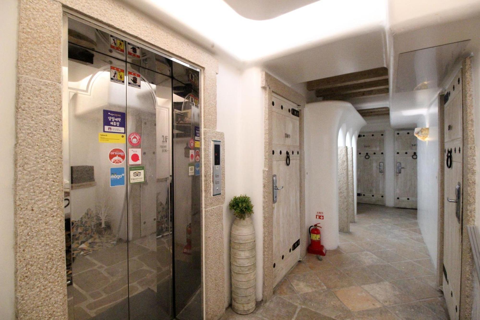 Sinchon Gaon Hostel *