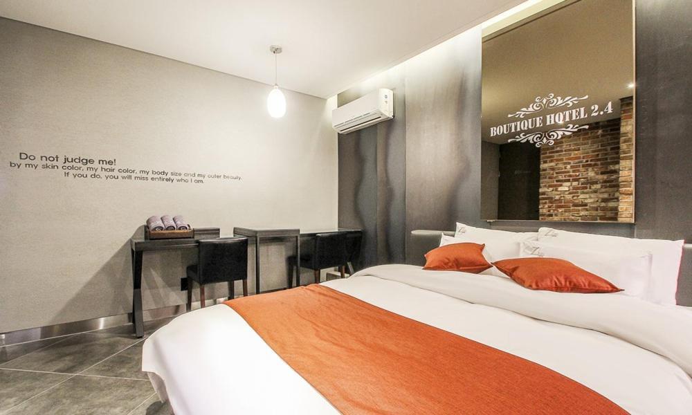 Jamsil 2.4 Hotel 2*