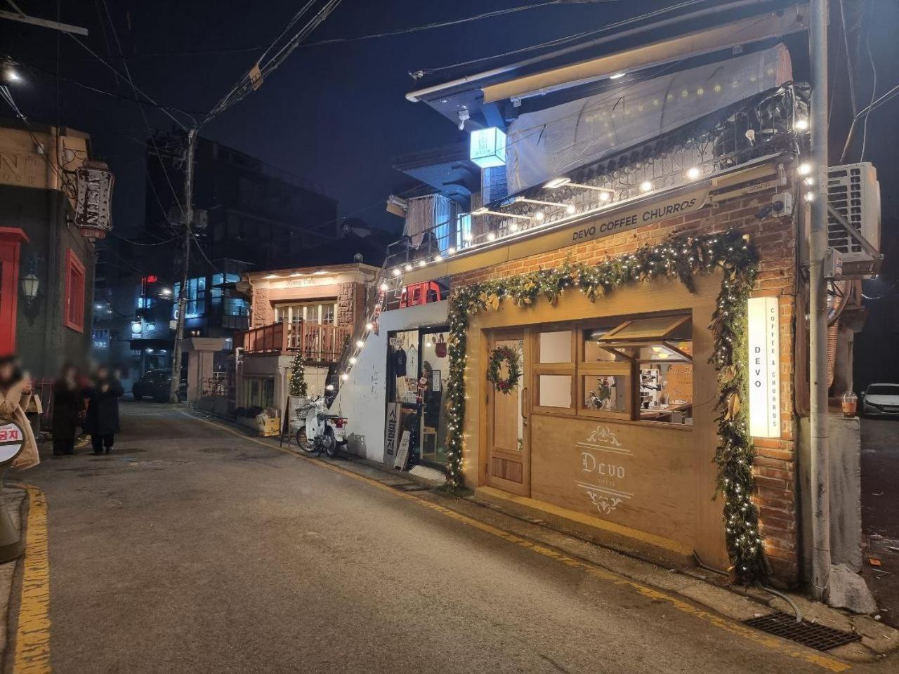 Apartamento Classic Leeyou Seul