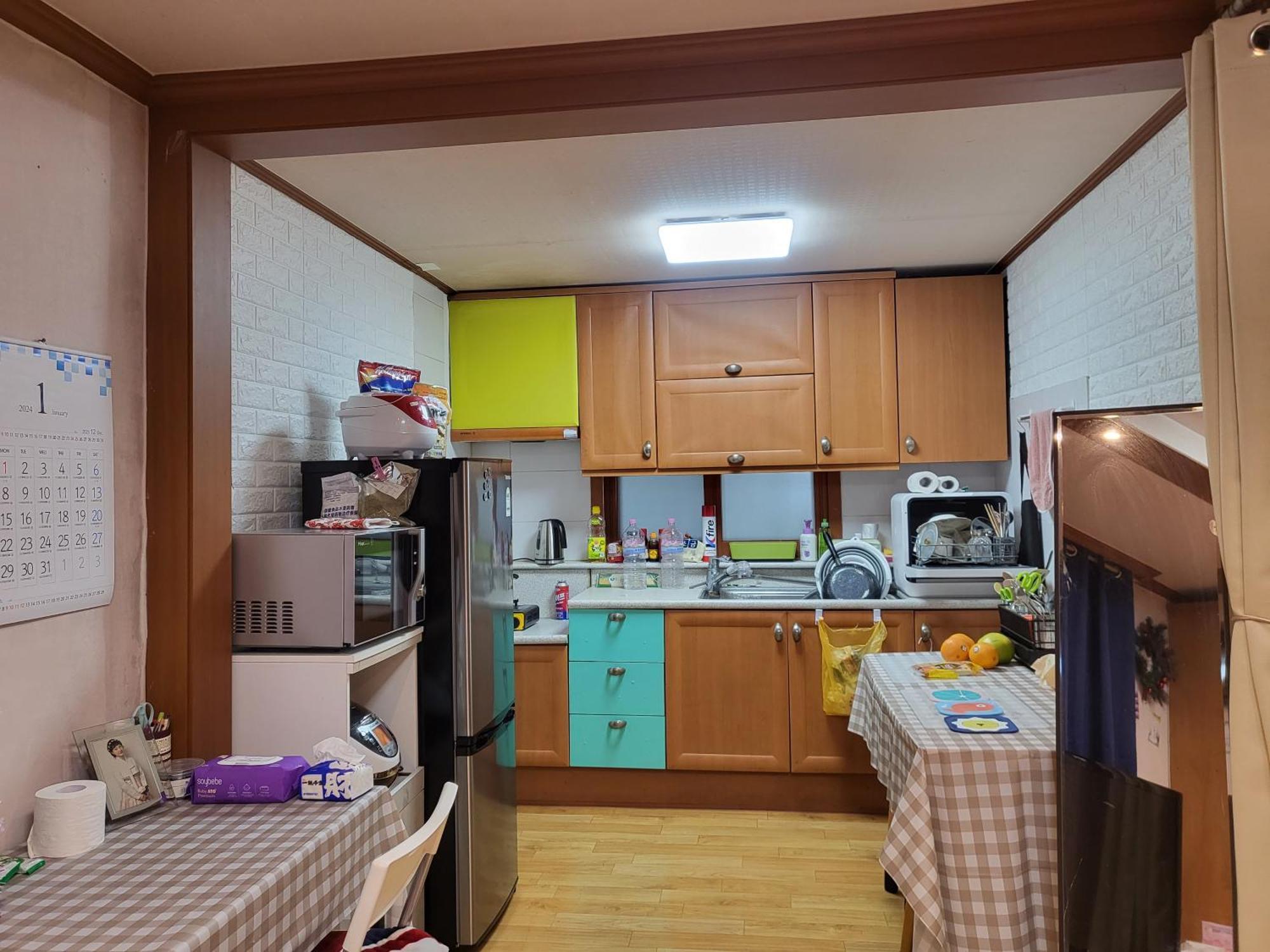 Homestay Lion's A House On A Hill - Foreigners Only Seoul