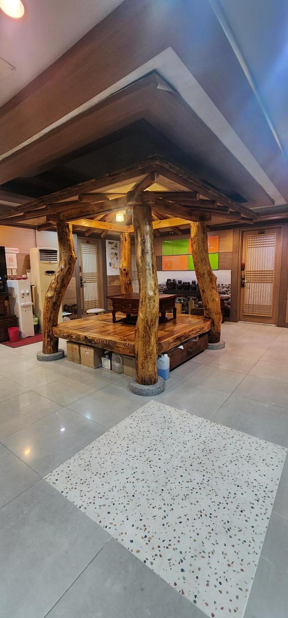 Mizo Seoul
