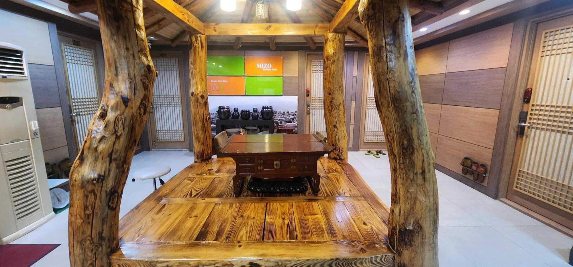 Mizo Seoul
