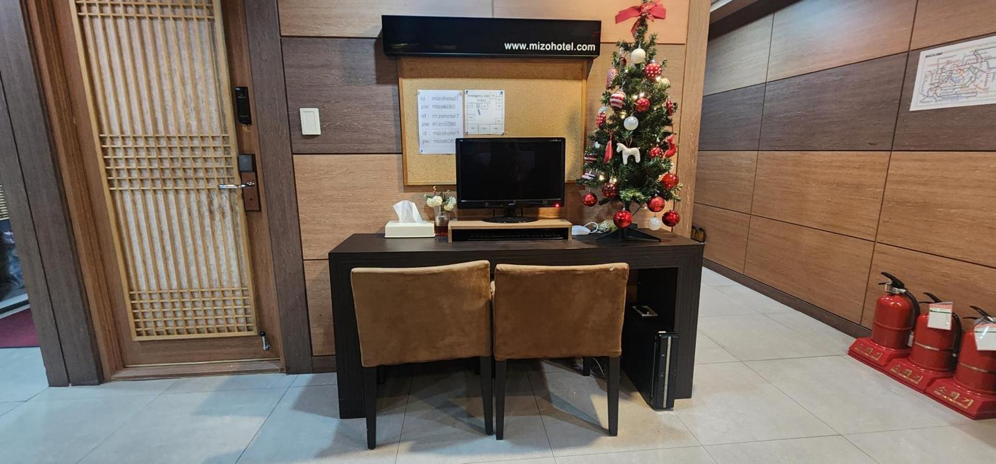 Hotel Mizo