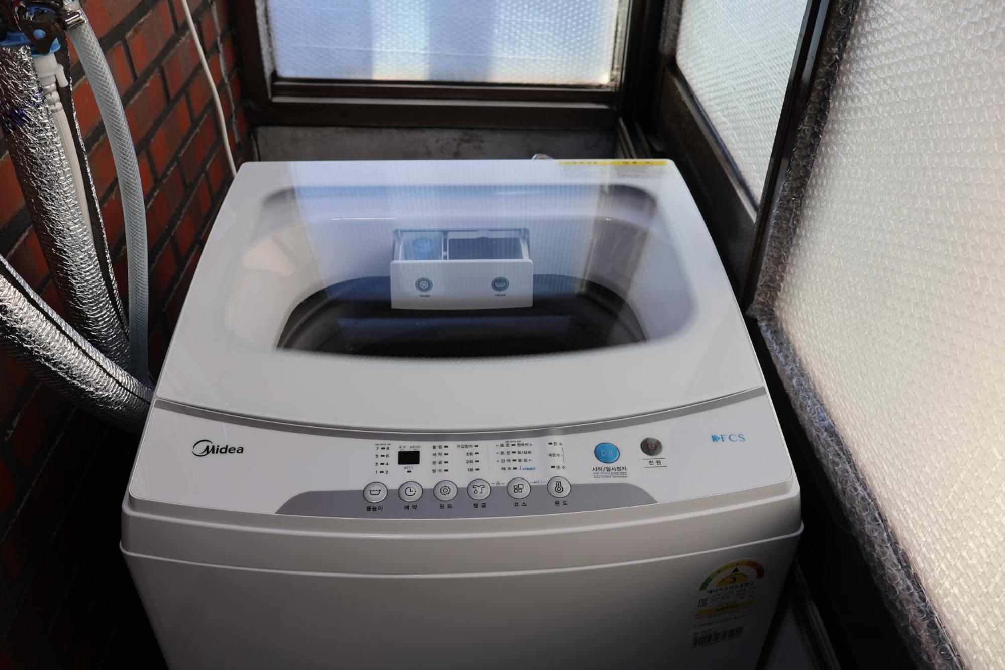 Clover Stay, 2br,1ba,mapo, Free-wifi, * Seoul