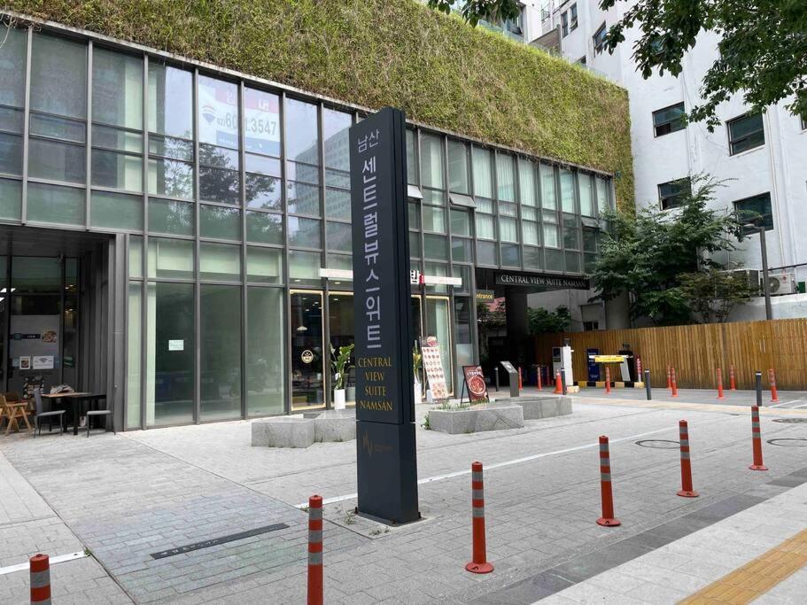 Apartment The Share Myeongdong High Floor & Free Gym #subway Station 3min #myeongdong 10min