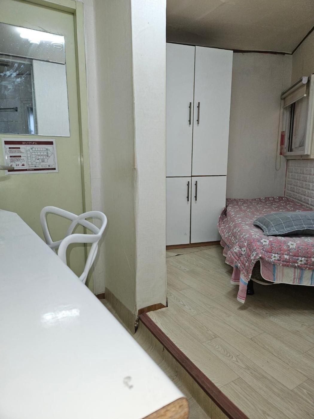 Hostel Hub House Livingtel Seoul
