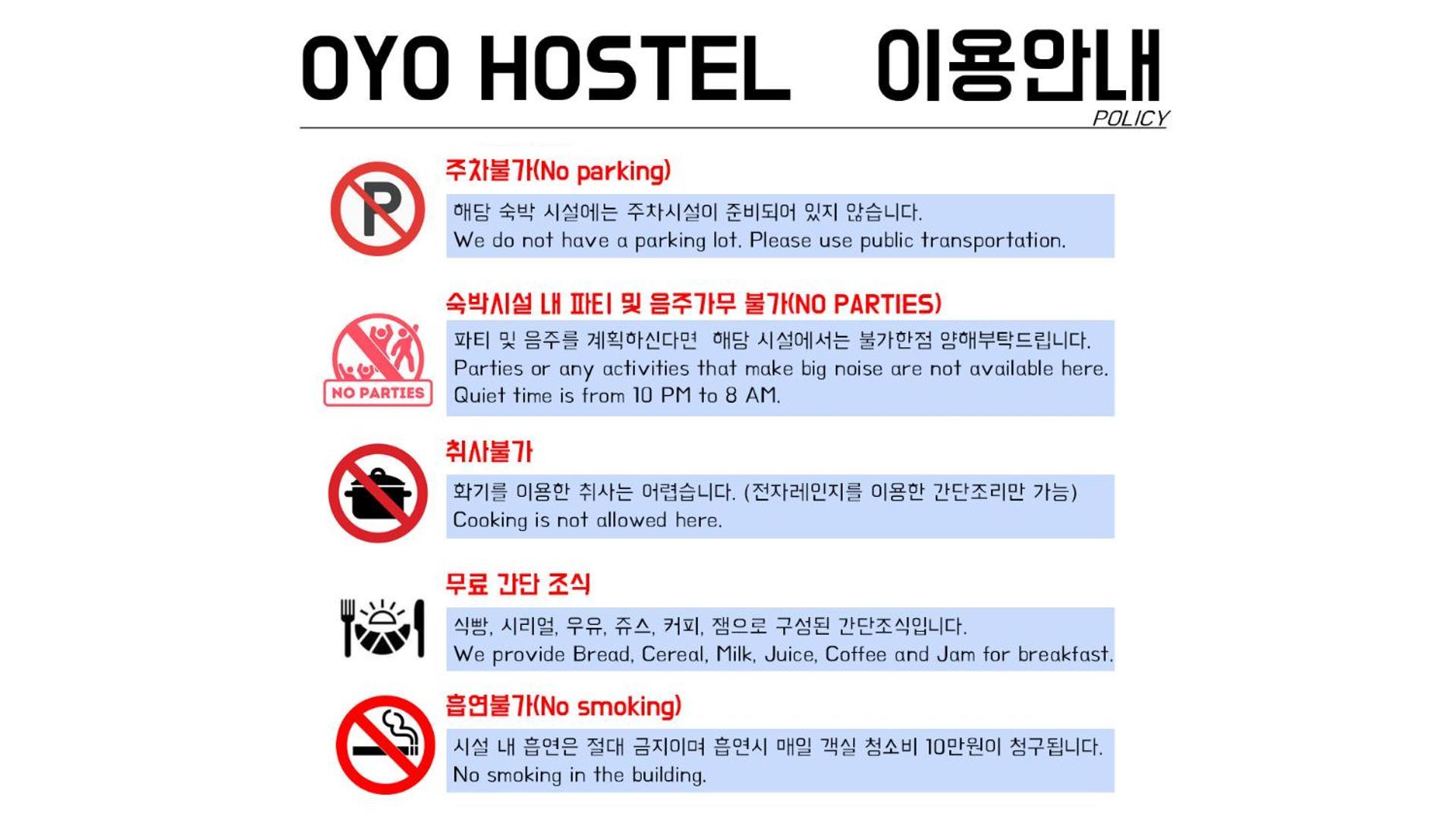 Albergue Oyo Myeongdong 3