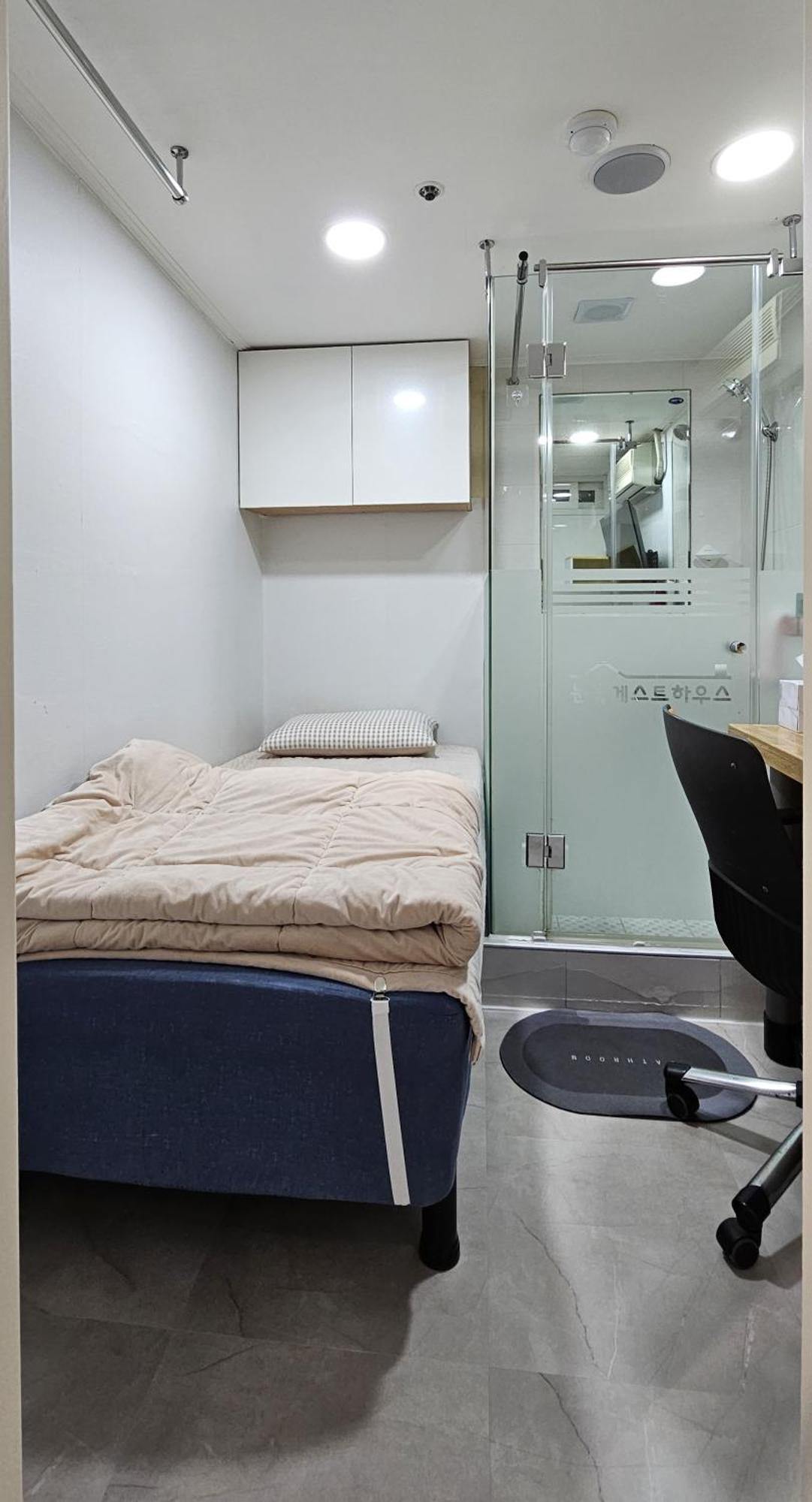 Homestay Snowflower Seoul