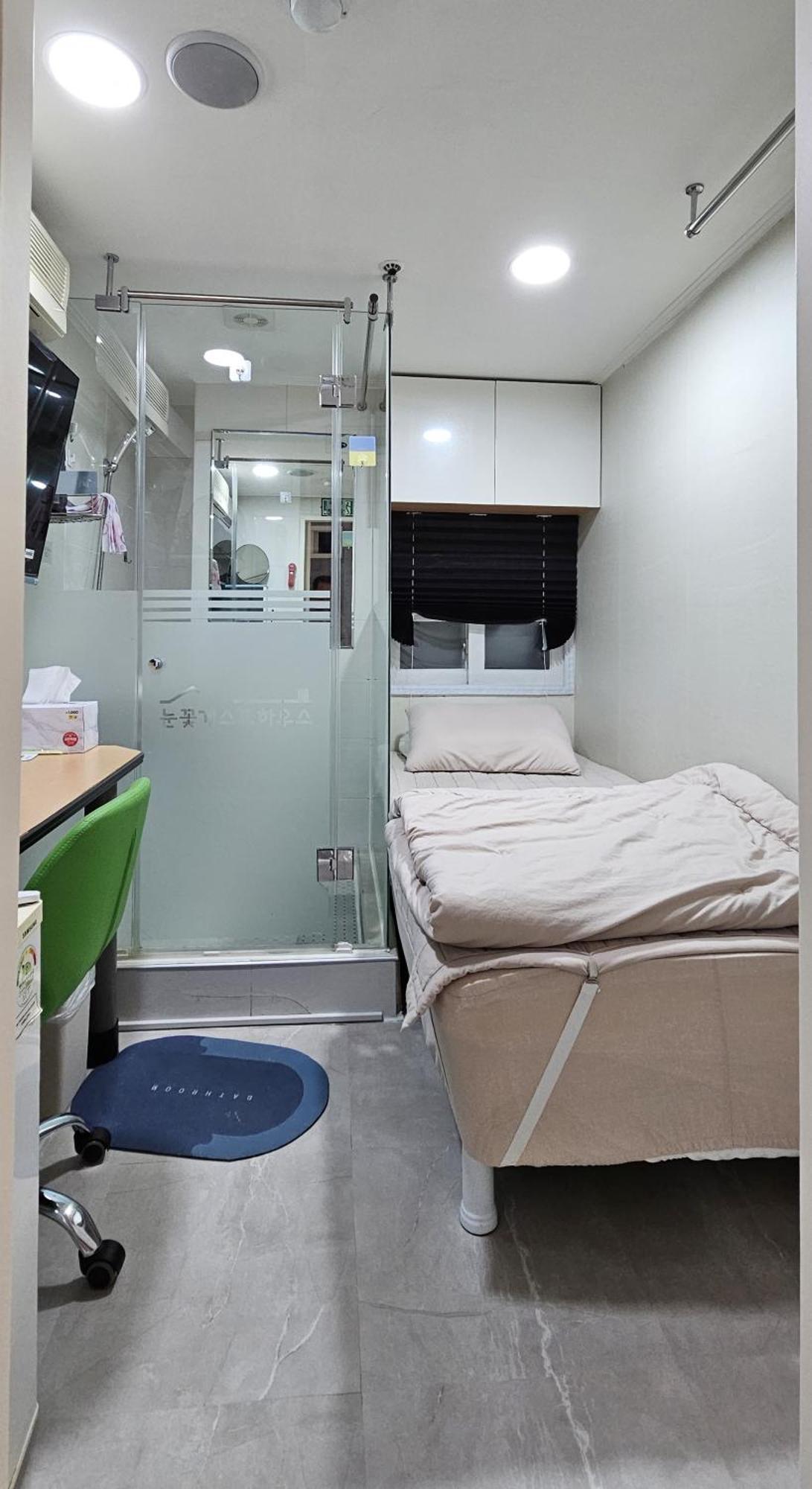 Snowflower Homestay