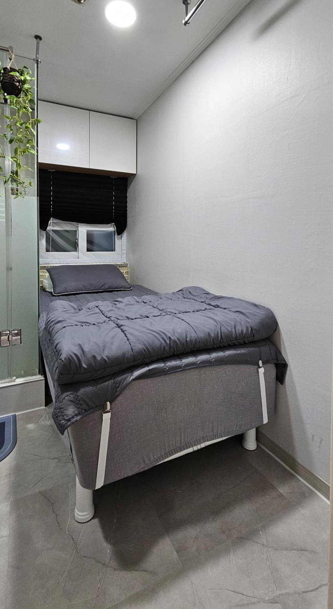 Snowflower Homestay Seoul