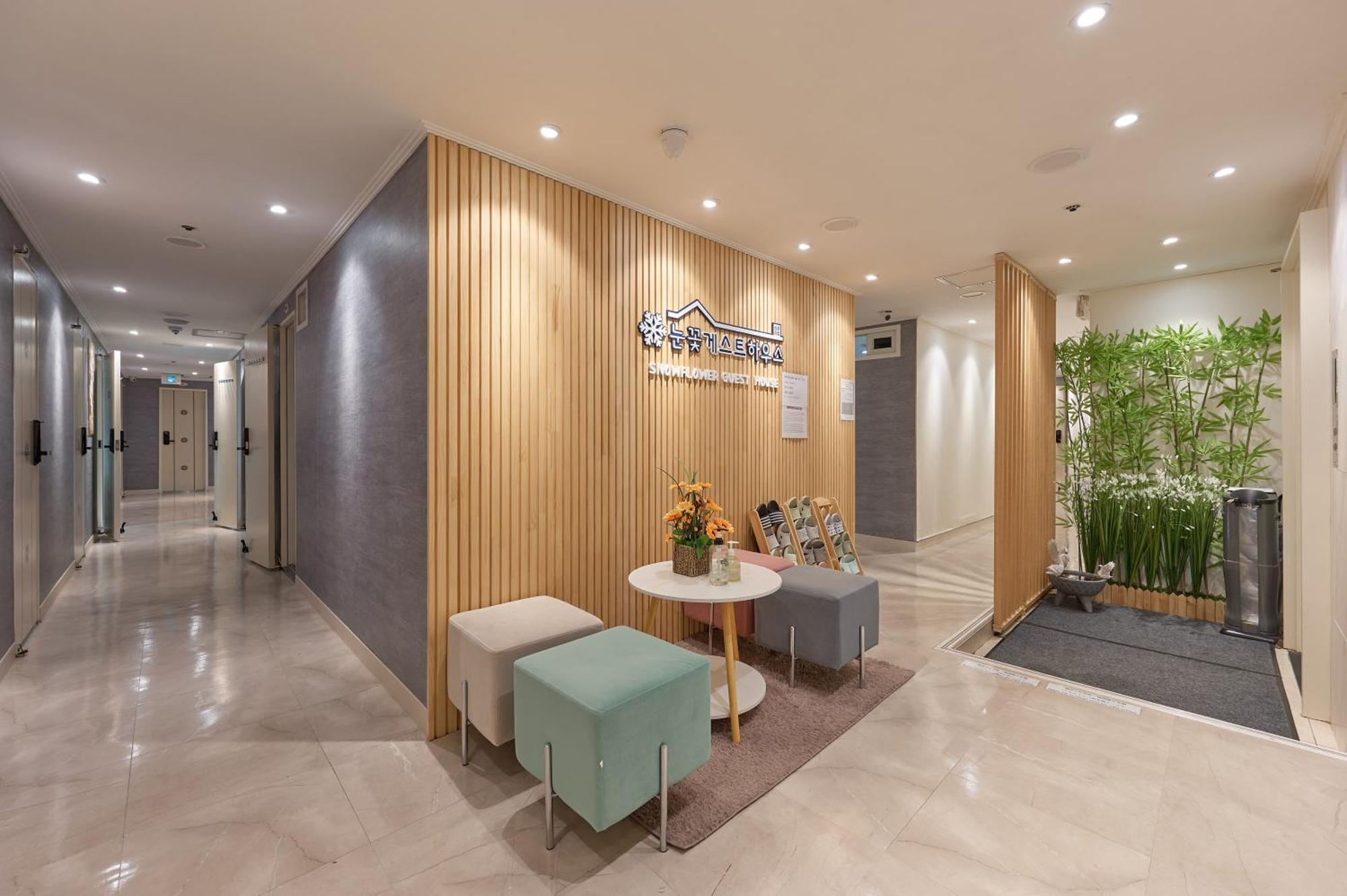 Homestay Snowflower Seoul