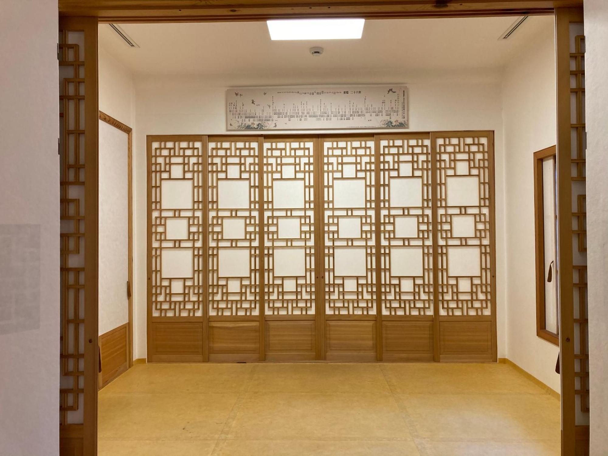 Apartment Sirakdang Hanok