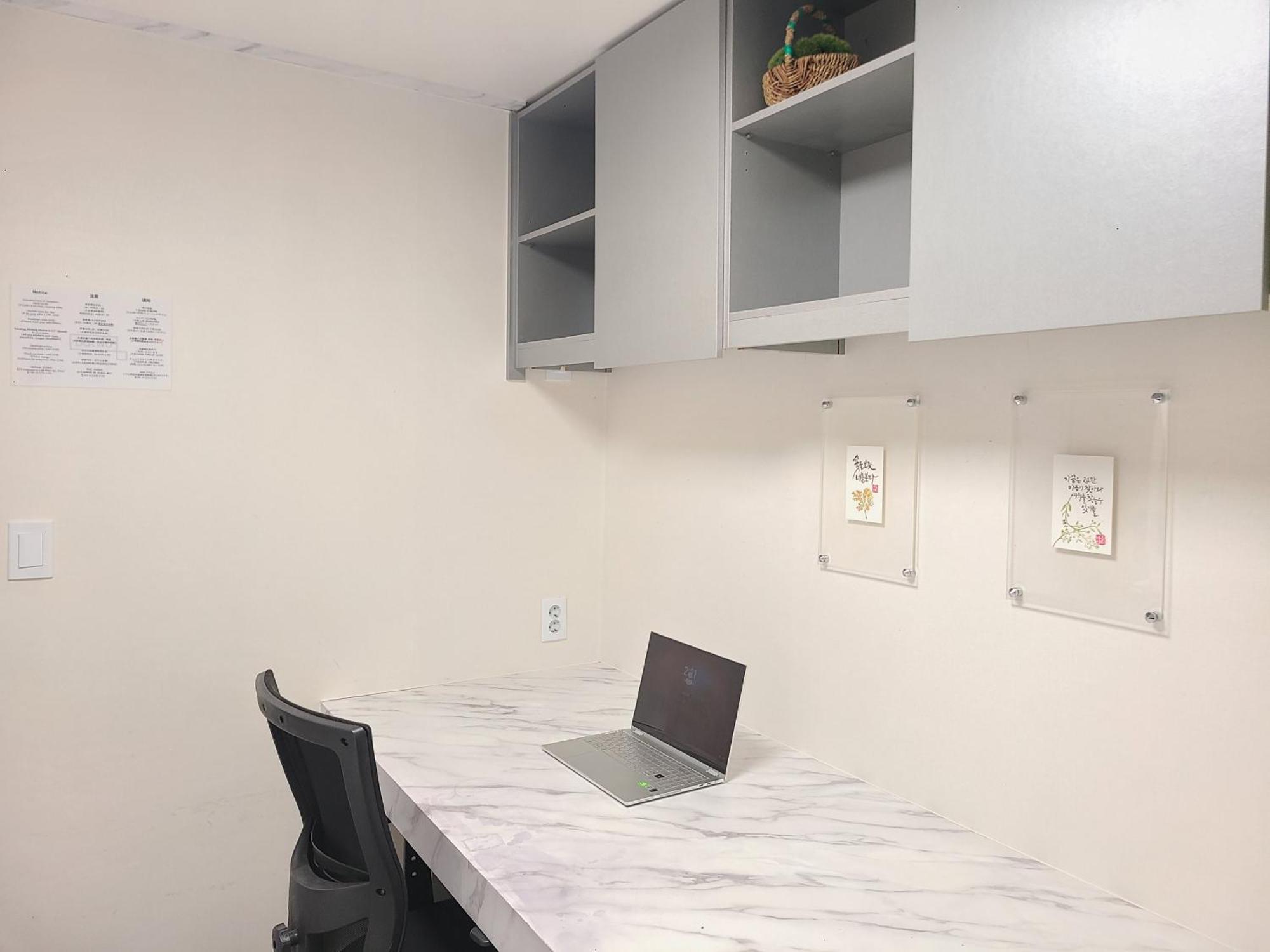 Batwo - For Foreigners Only Guest house *