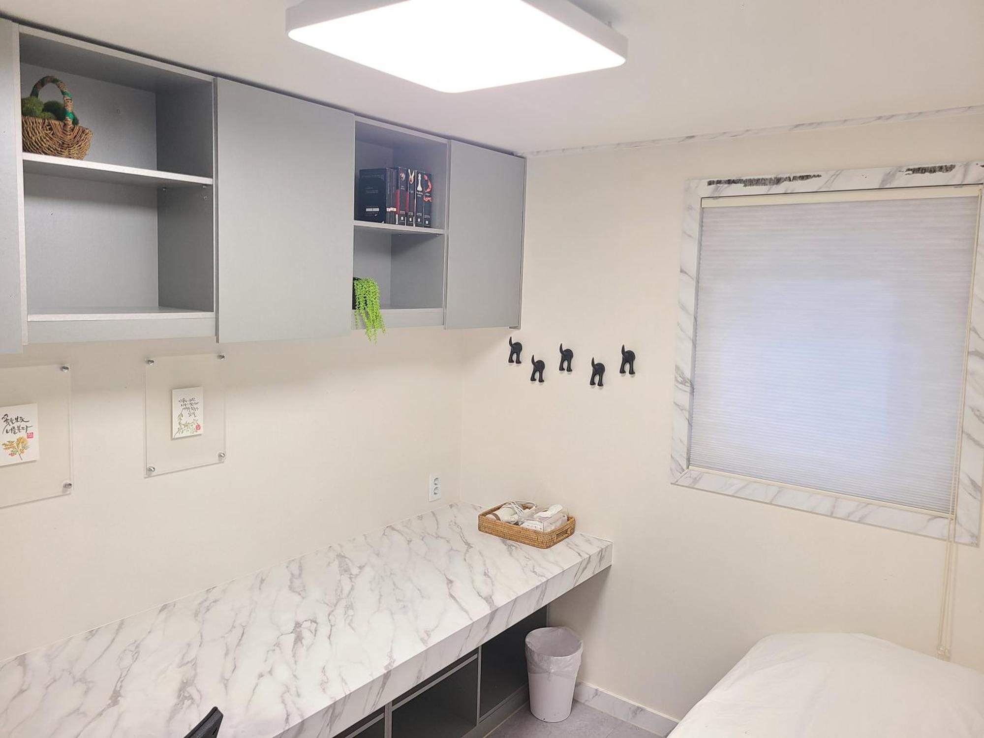 Guest house Batwo - For Foreigners Only Seoul
