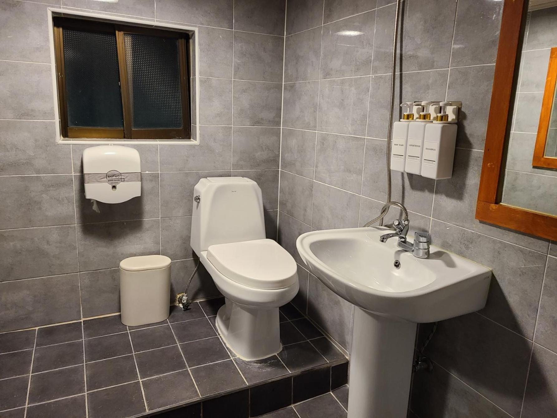 Guest house Batwo - For Foreigners Only Seoul