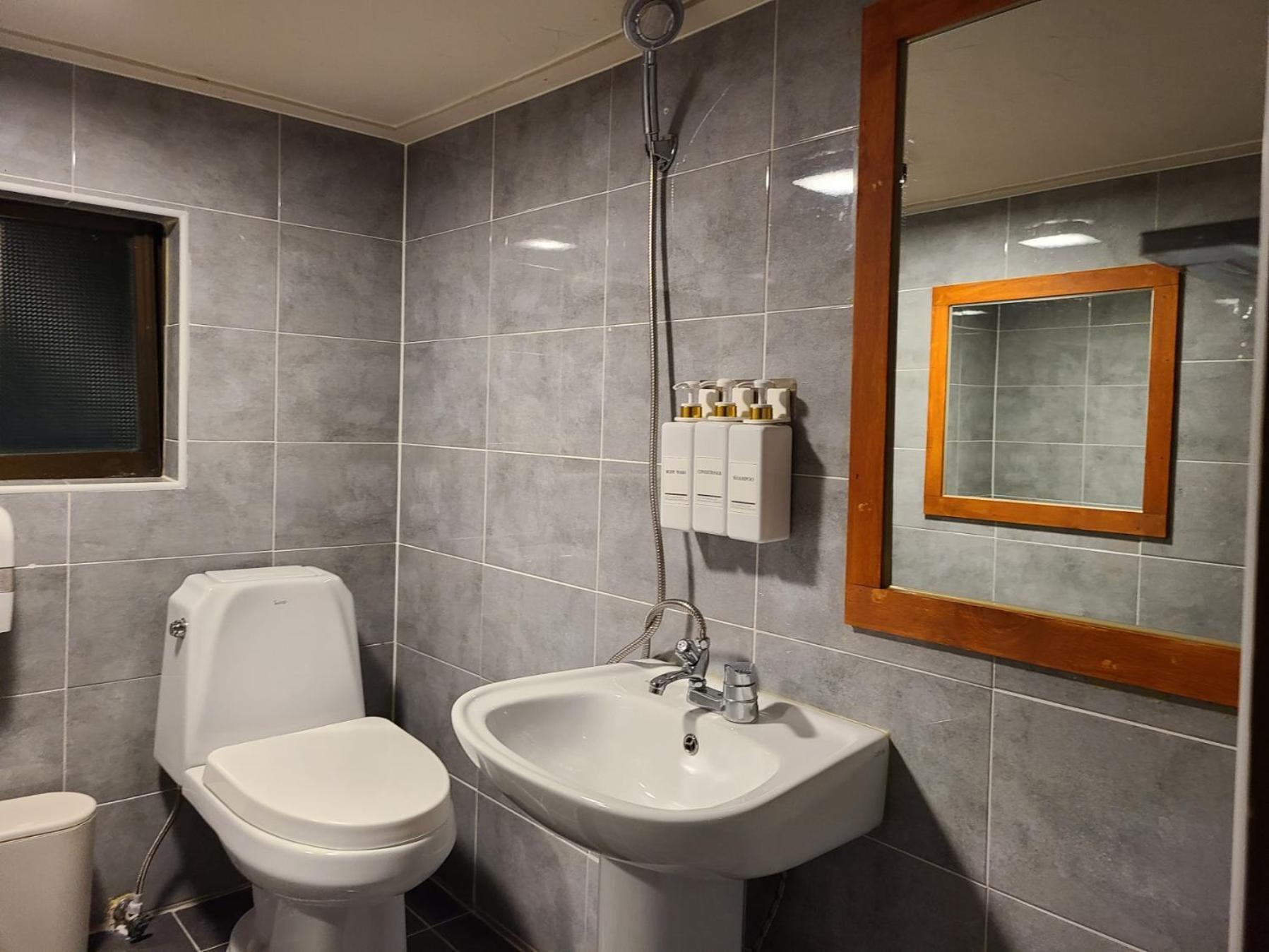 Guest house Batwo - For Foreigners Only *
