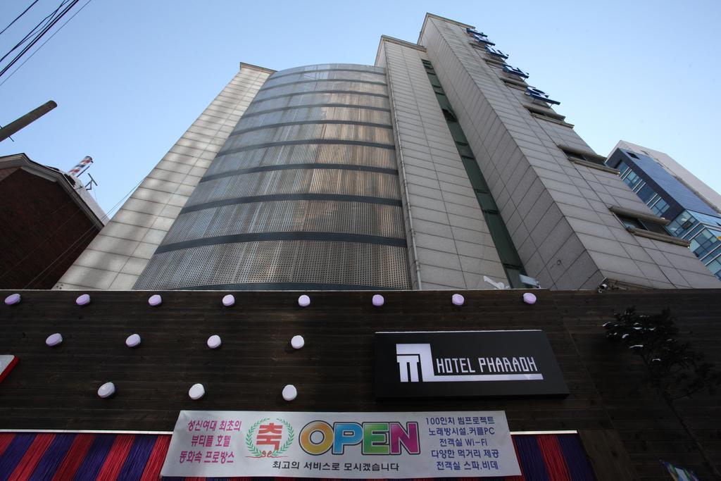 Pharaoh Hotel Seoul