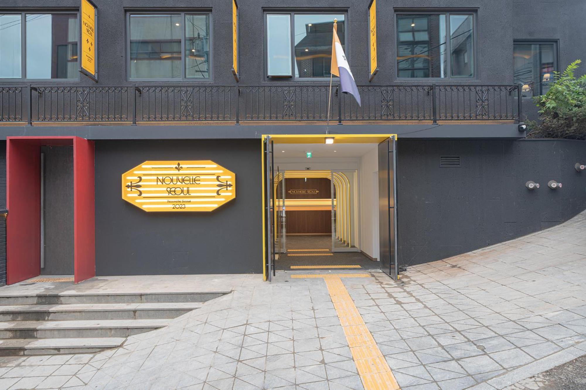 Hotel Nouvelle Itaewon By Aank
