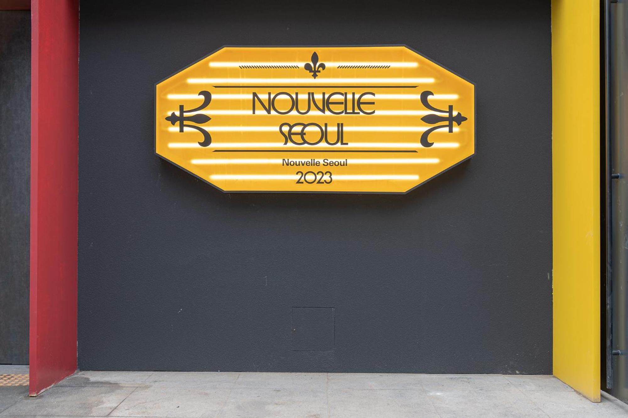 Nouvelle Itaewon By Aank 2*