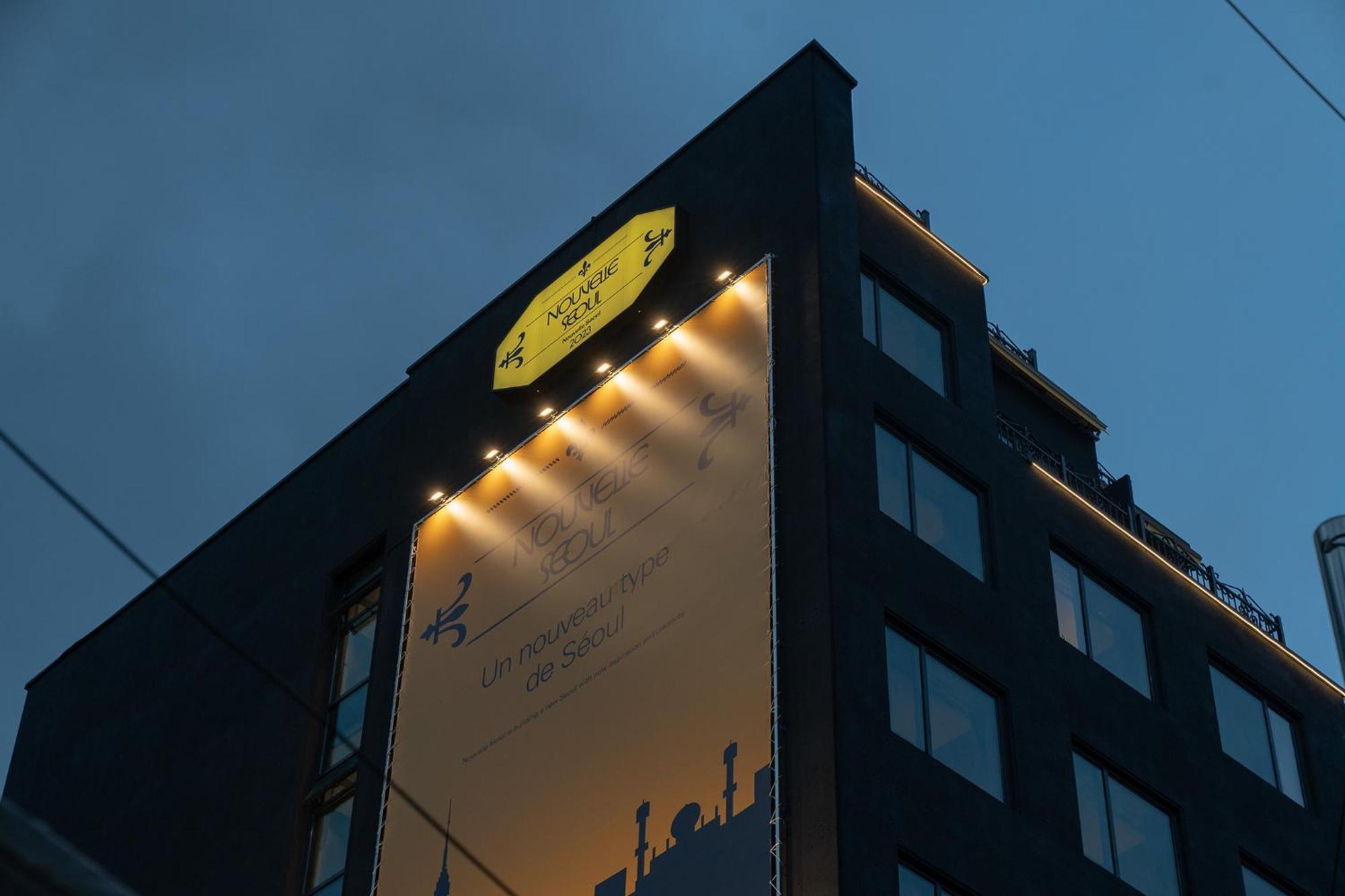 Nouvelle Itaewon By Aank Hotel 2*