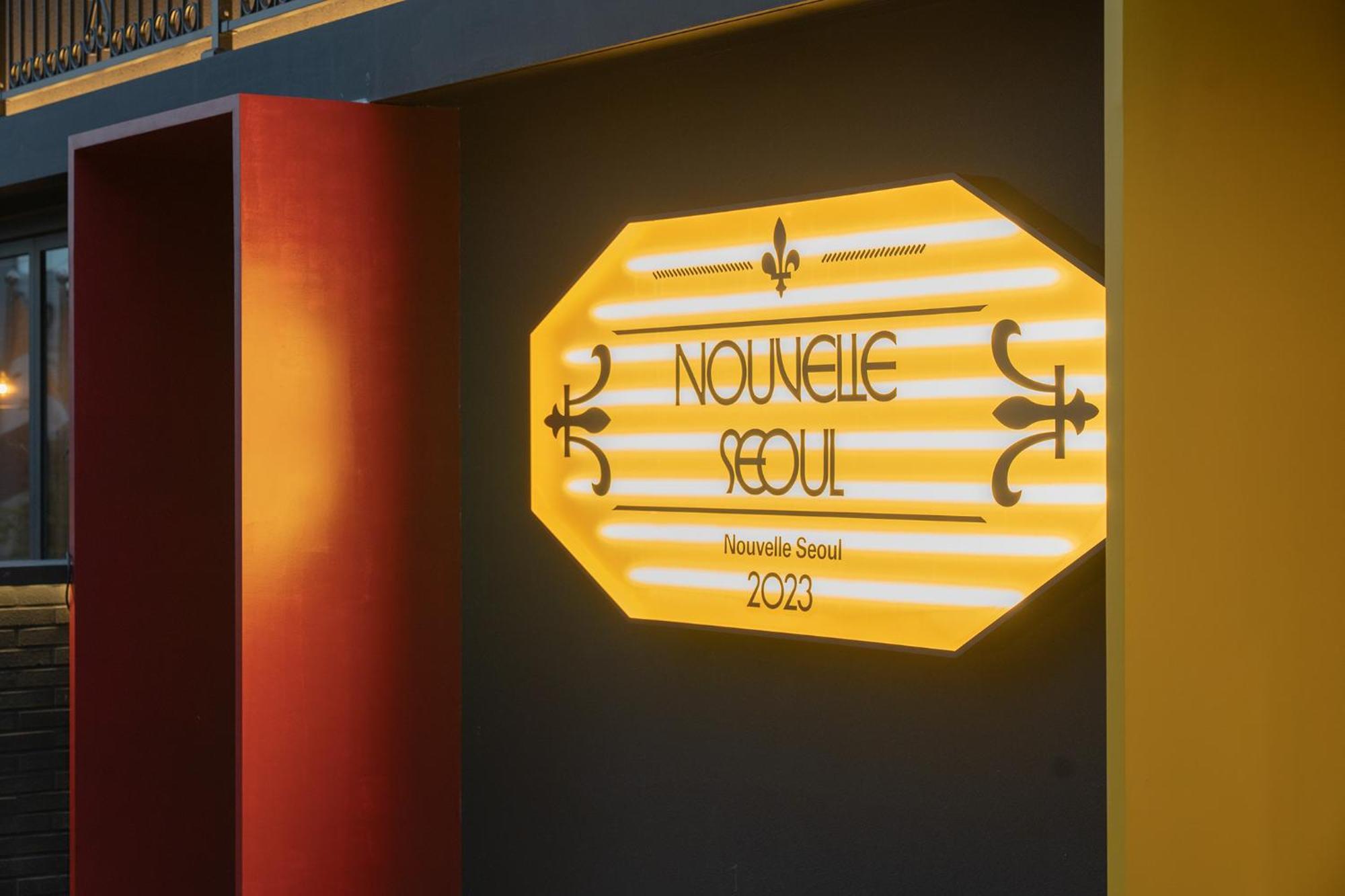 Hotel Nouvelle Itaewon By Aank
