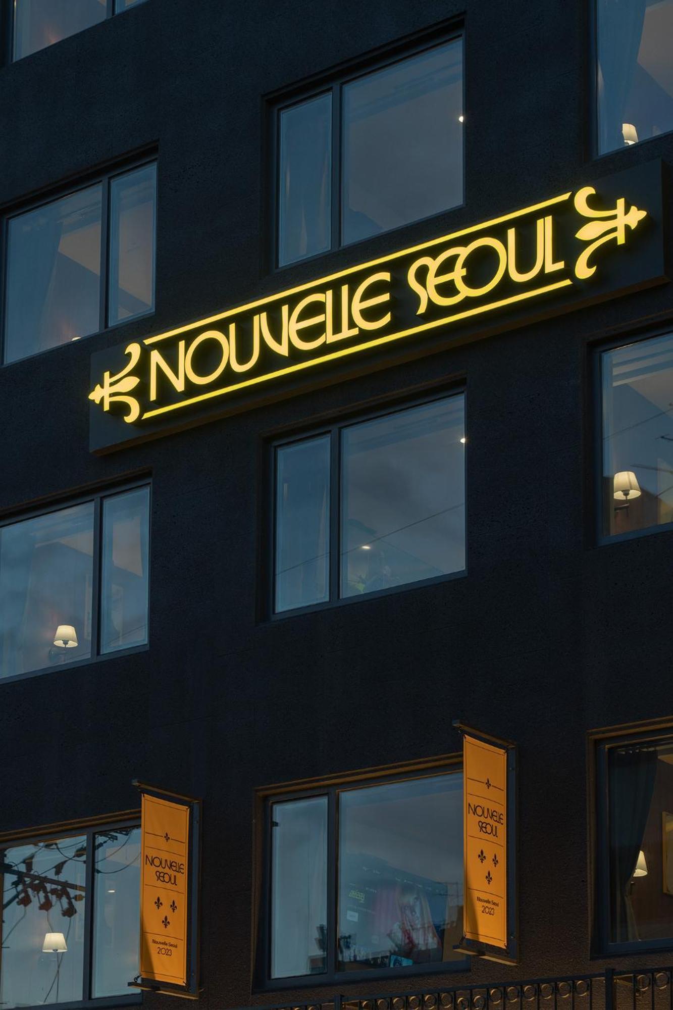 Nouvelle Itaewon By Aank