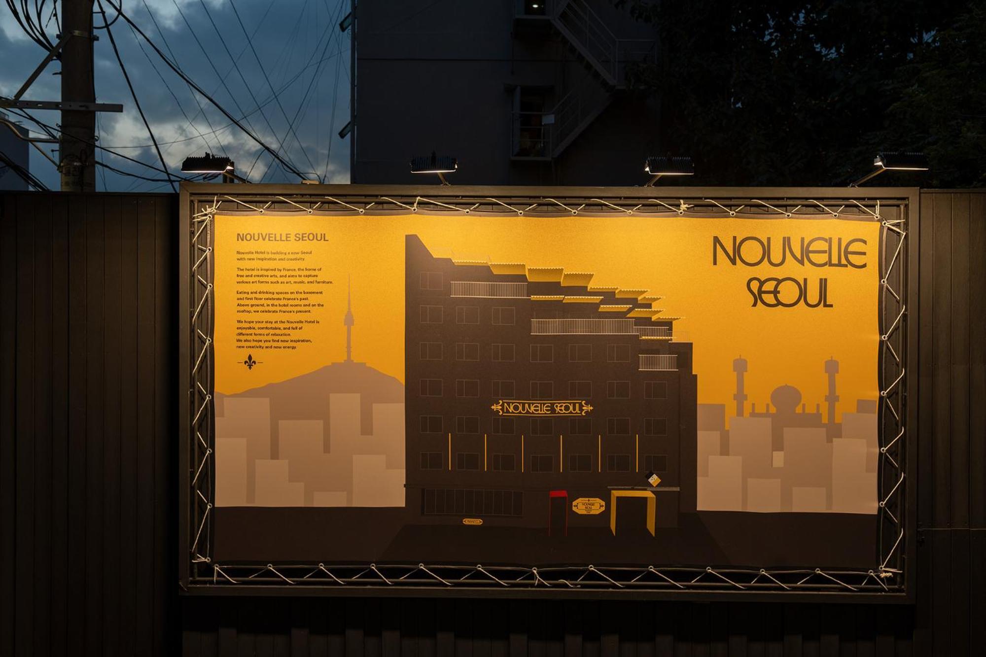 Nouvelle Itaewon By Aank 2*