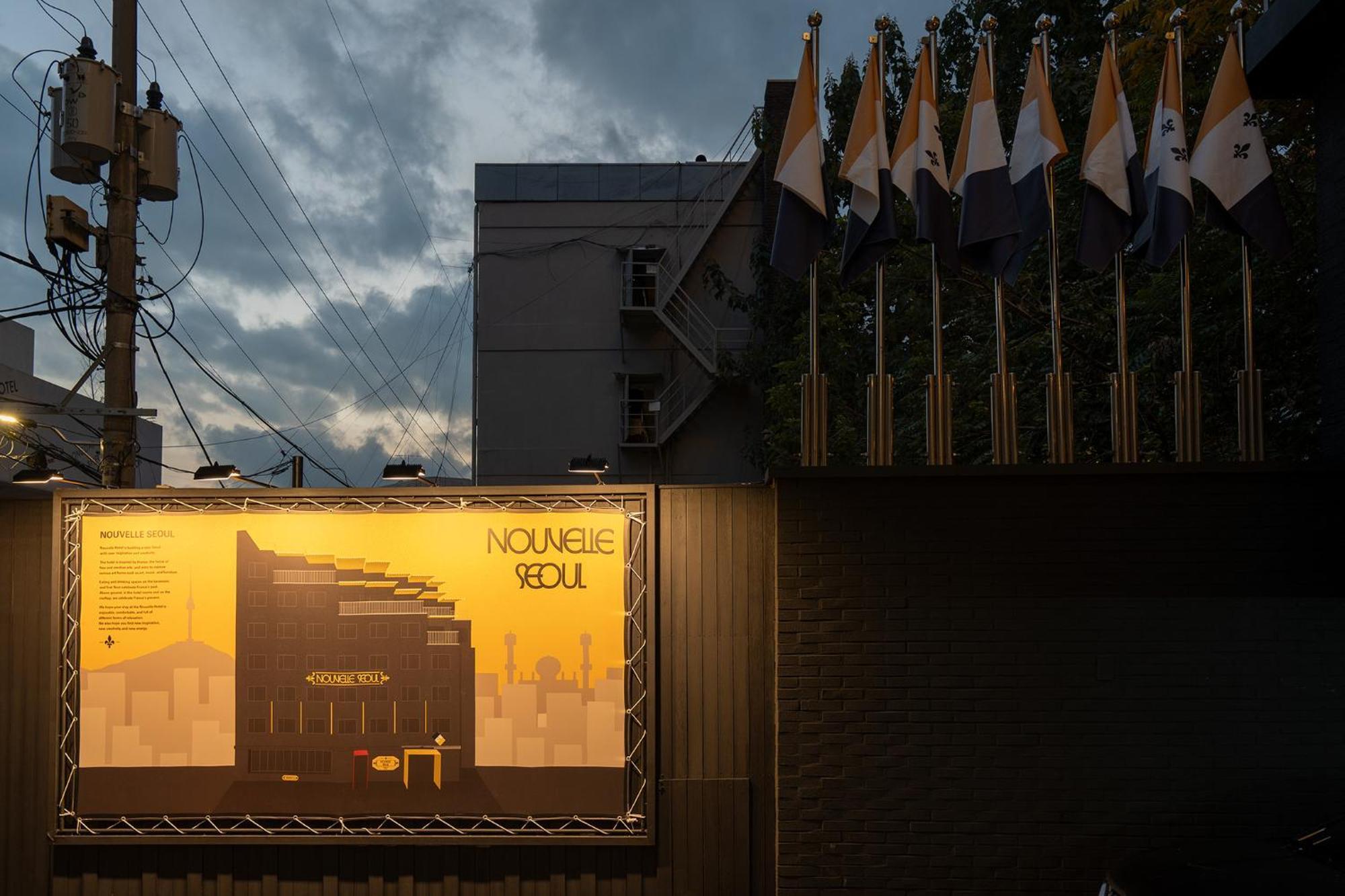 Nouvelle Itaewon By Aank