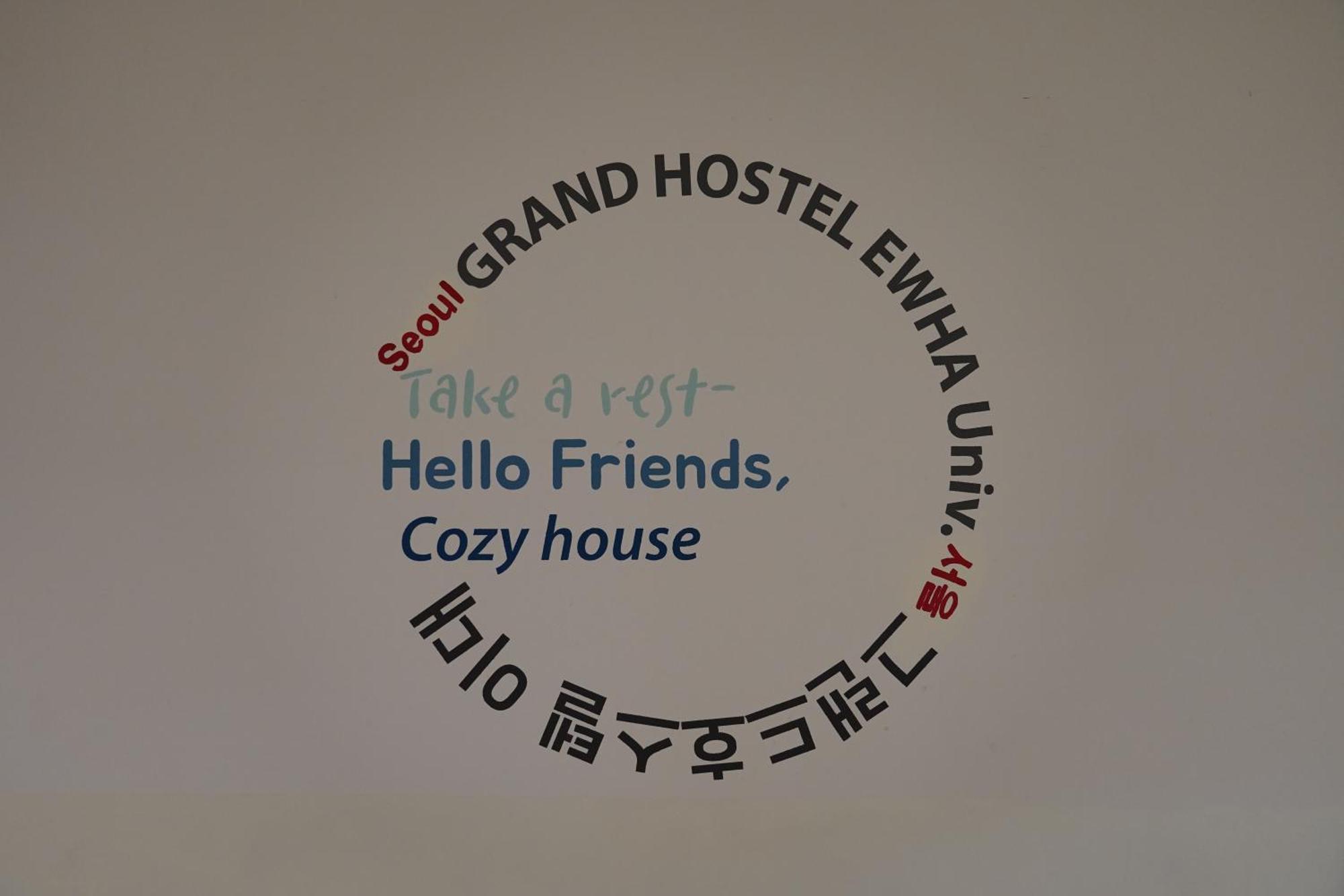 Grand Ewha Univ Hostel Seoul