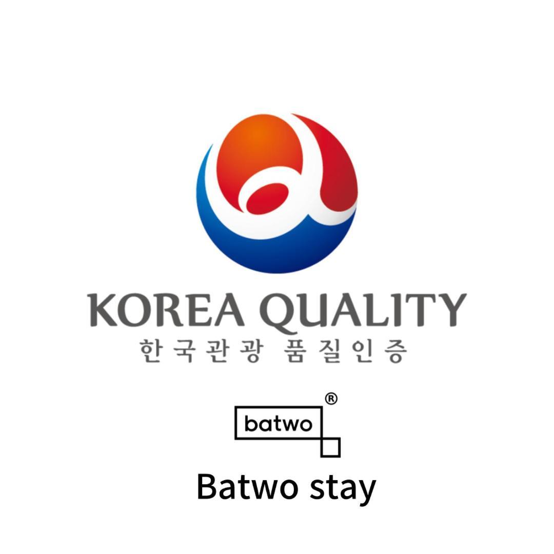 Batwo - For Foreigners Only Guest house *