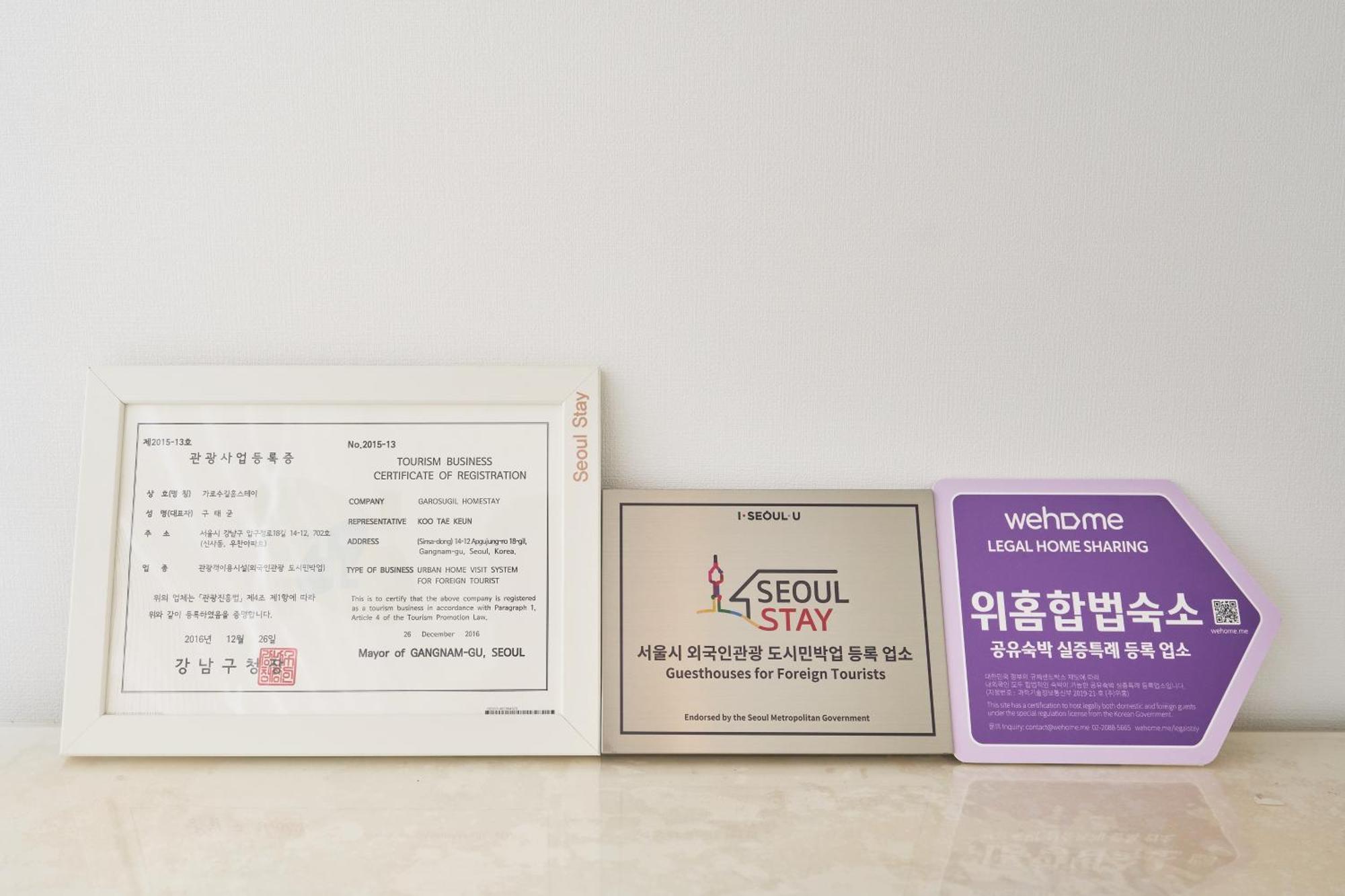 Garosugil Homestay - Female Only Homestay