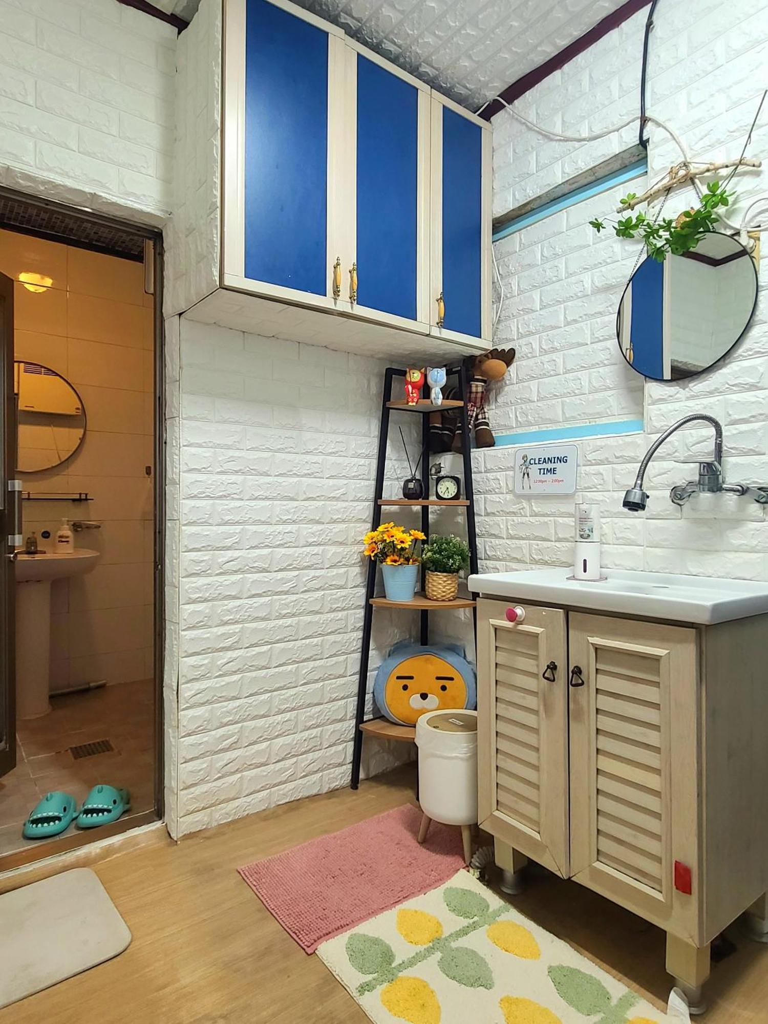 Apple Tree Guest house Seoul