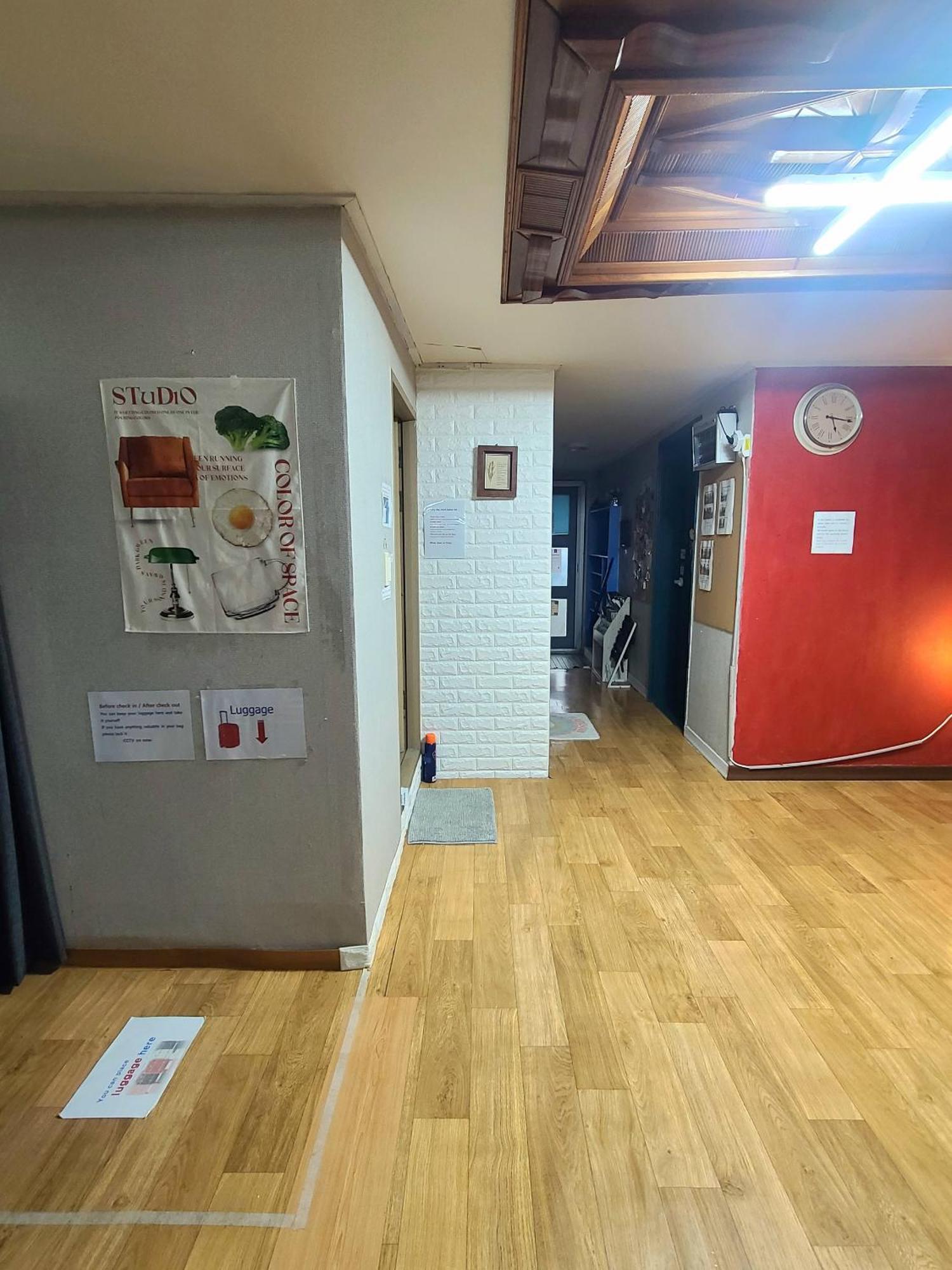 Apple Tree Guest house Seoul