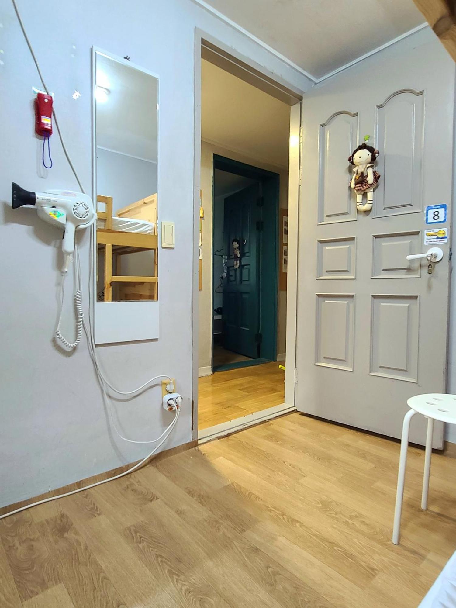 Apple Tree Guest house Seoul