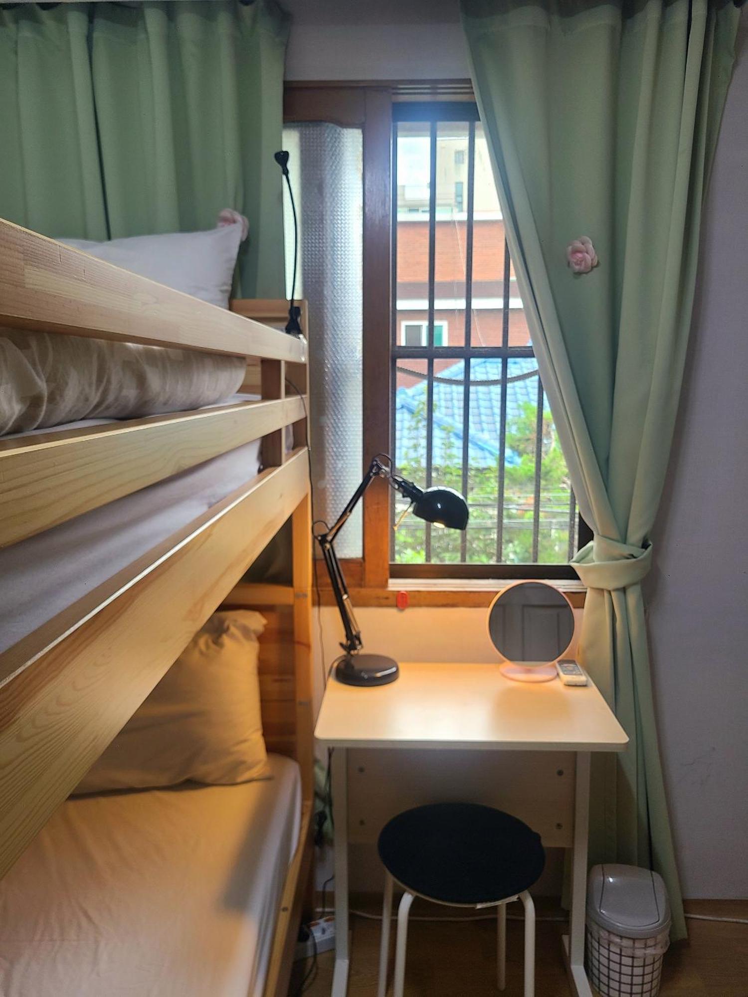 Guest house Apple Tree Seoul