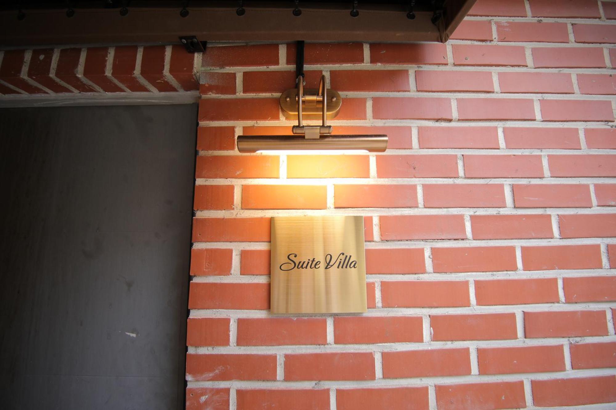Slow Vibe Myeongdong Guest house Seoul