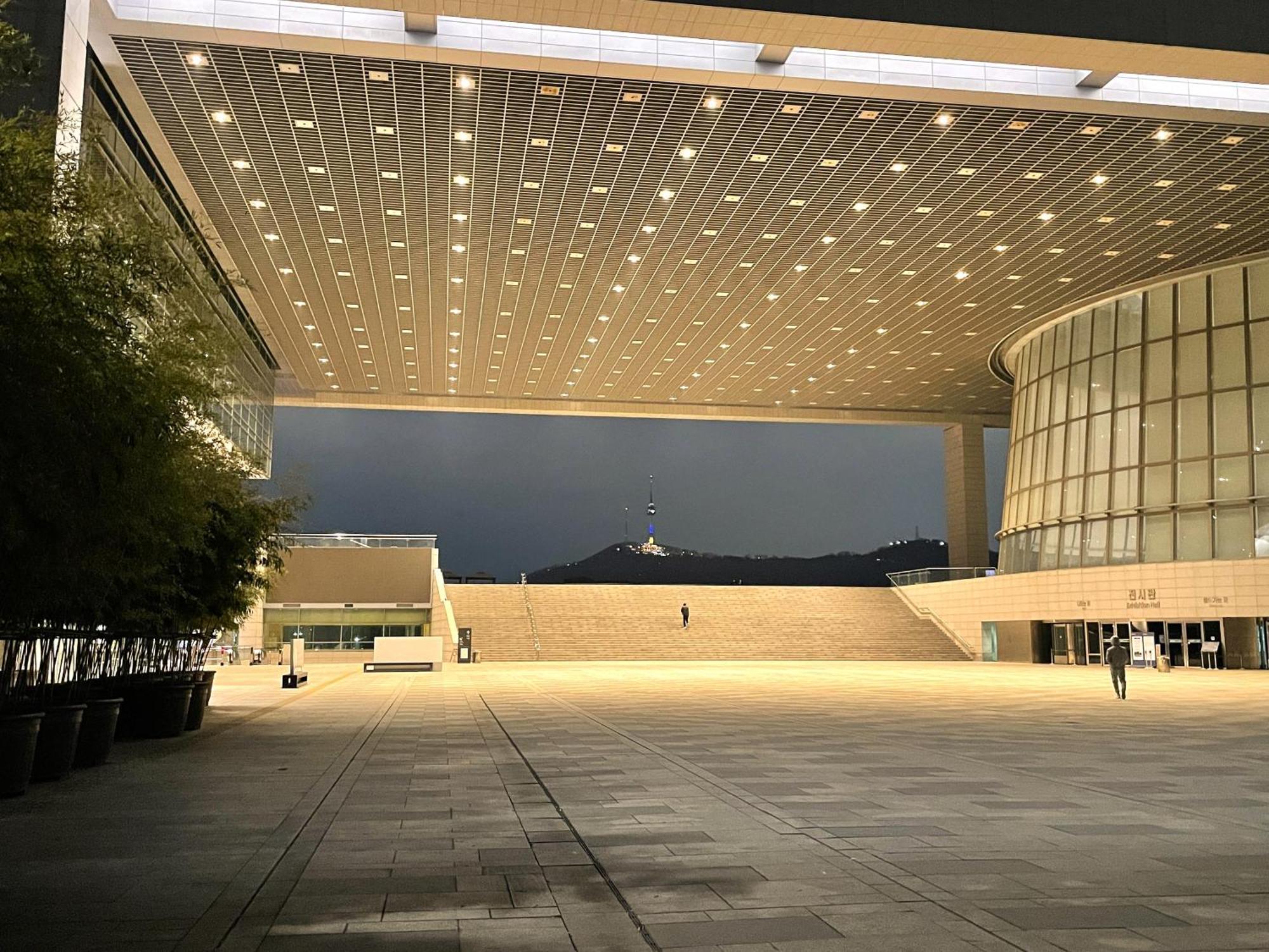 Dongyangjang Dongdaemun-jongno