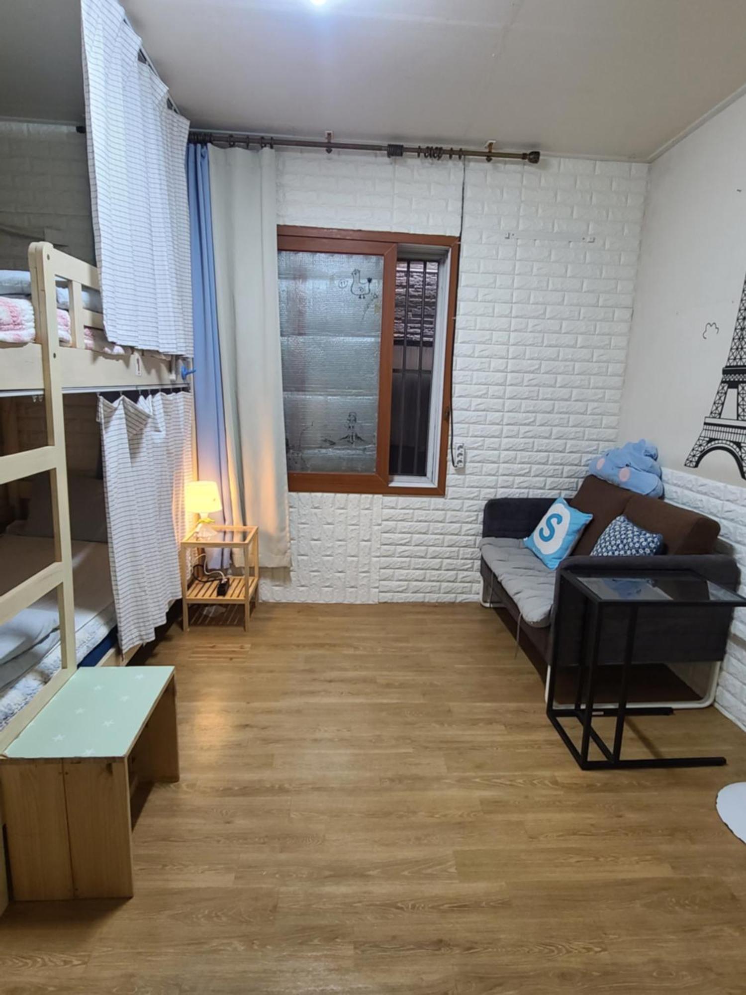 Guest house Apple Tree Seoul