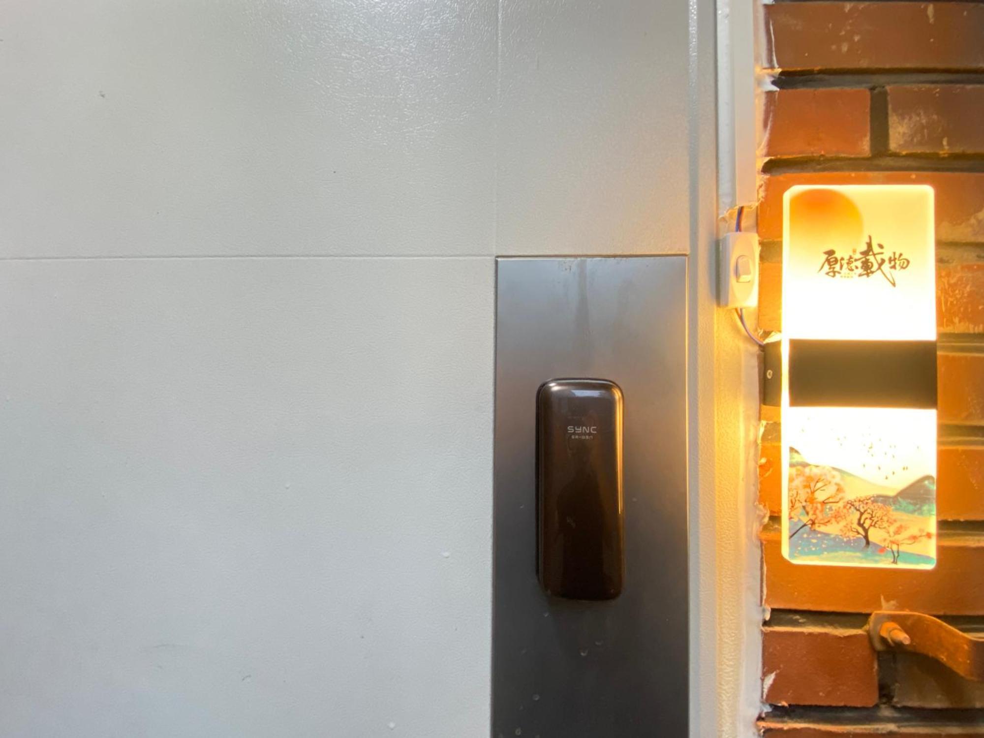 Aroha House For Foreign Guests Only Seoul