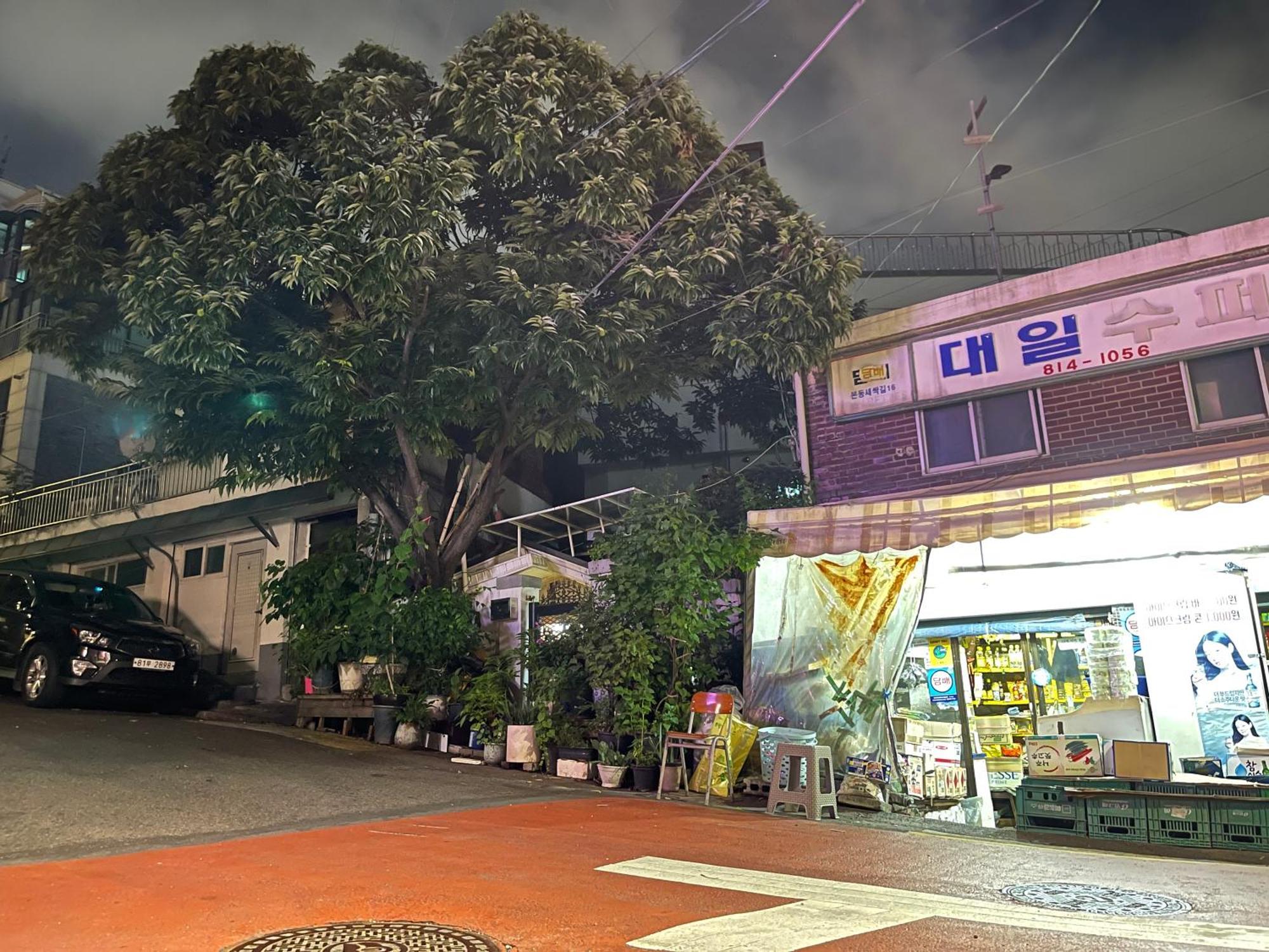 Hhzib, On A Hill In The Heart Of - 'best 2024' By Guest house *