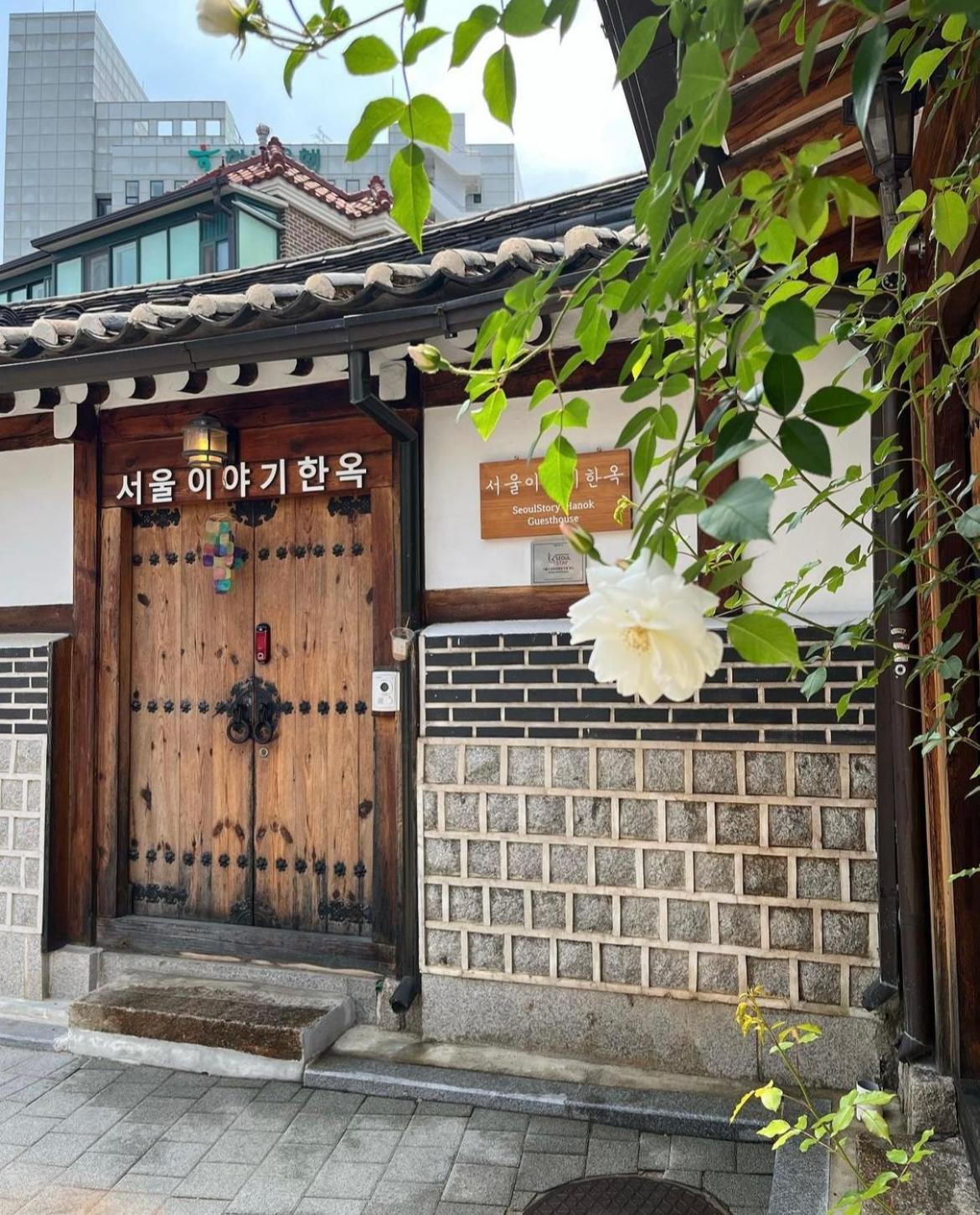 Seoulstory Hanok