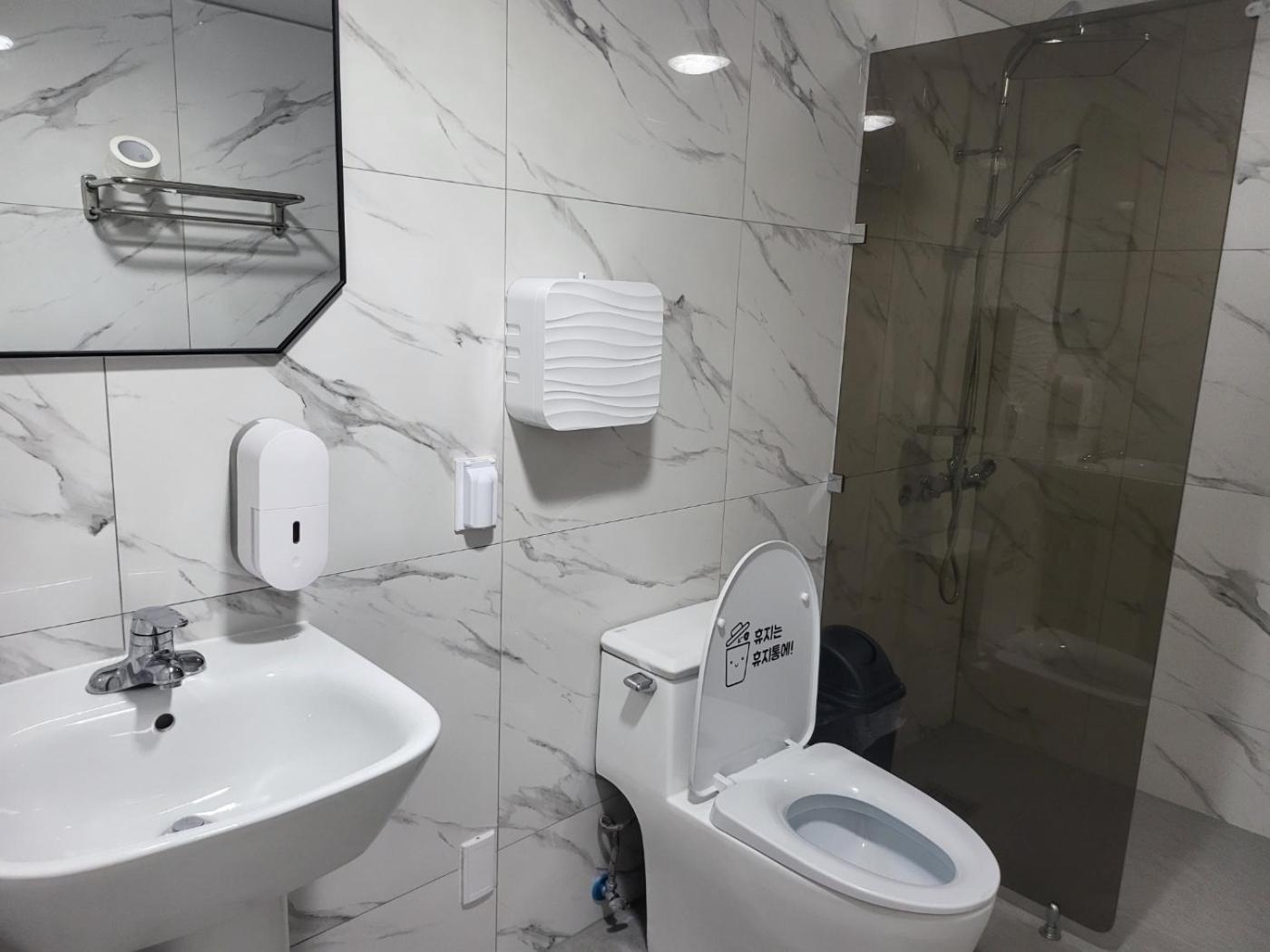 Hostel Philstay Ehwa Boutique - Female Only *