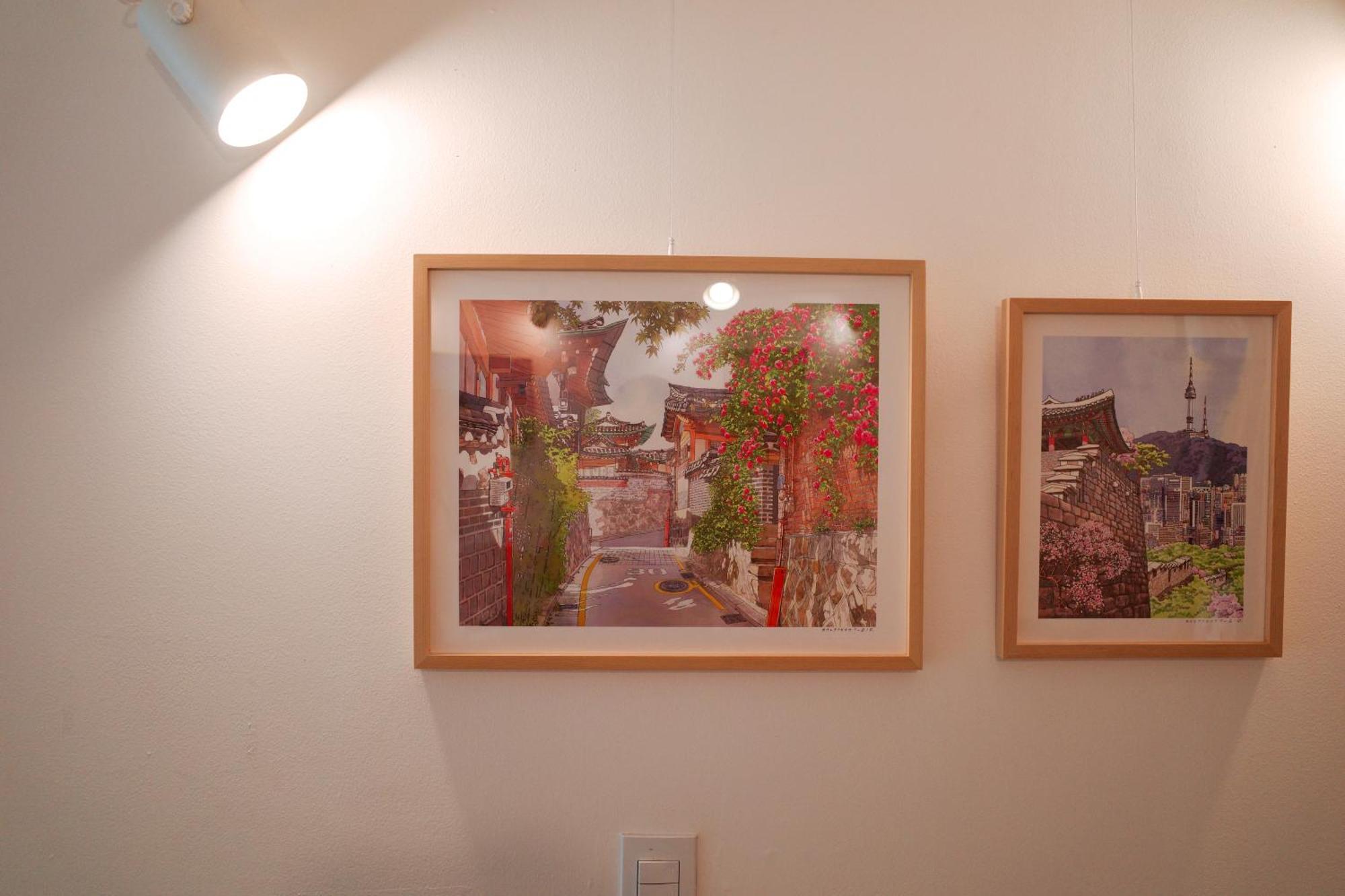 Guest house Starria