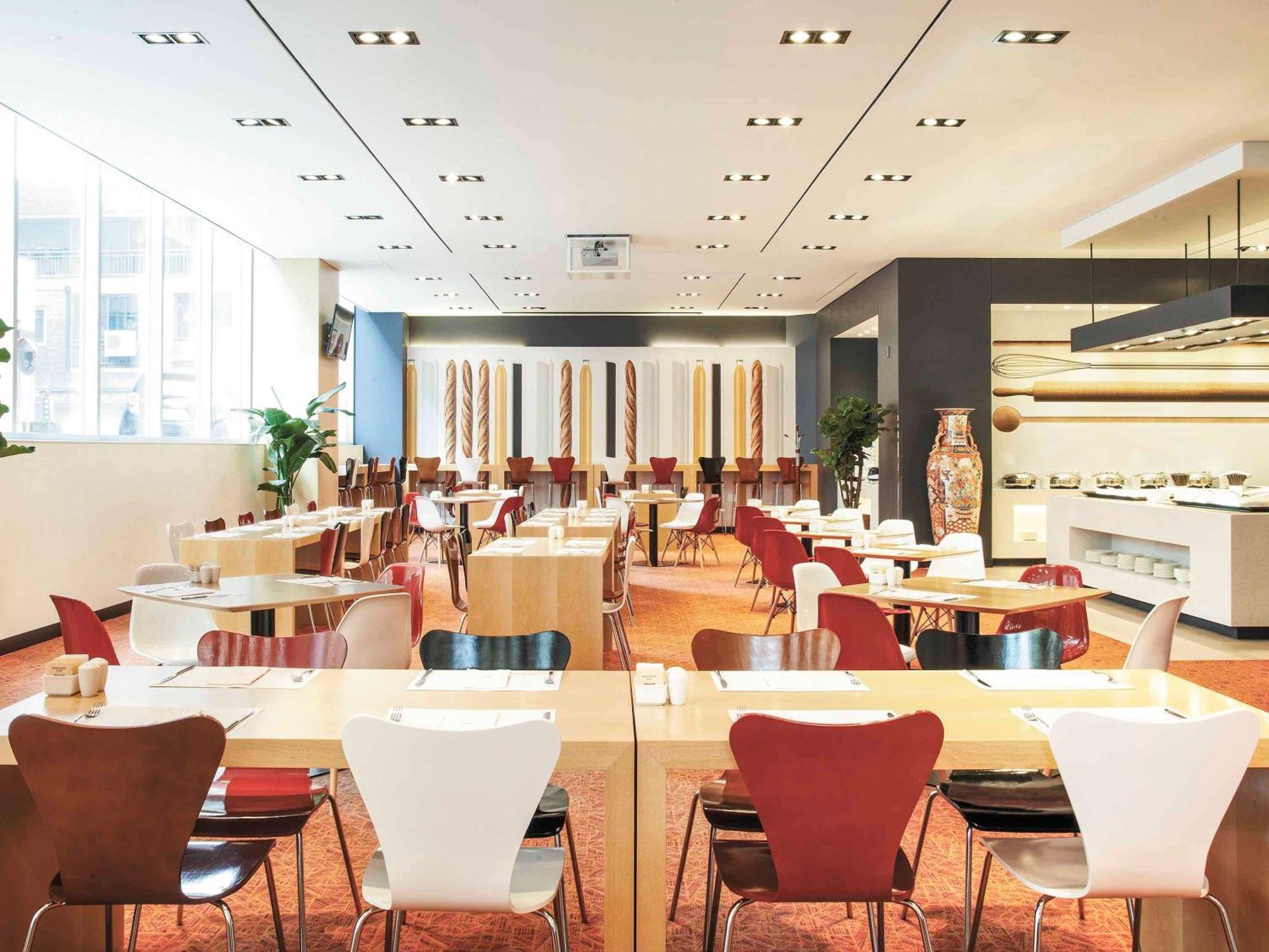 Hotel Ibis Ambassador Insadong 3*