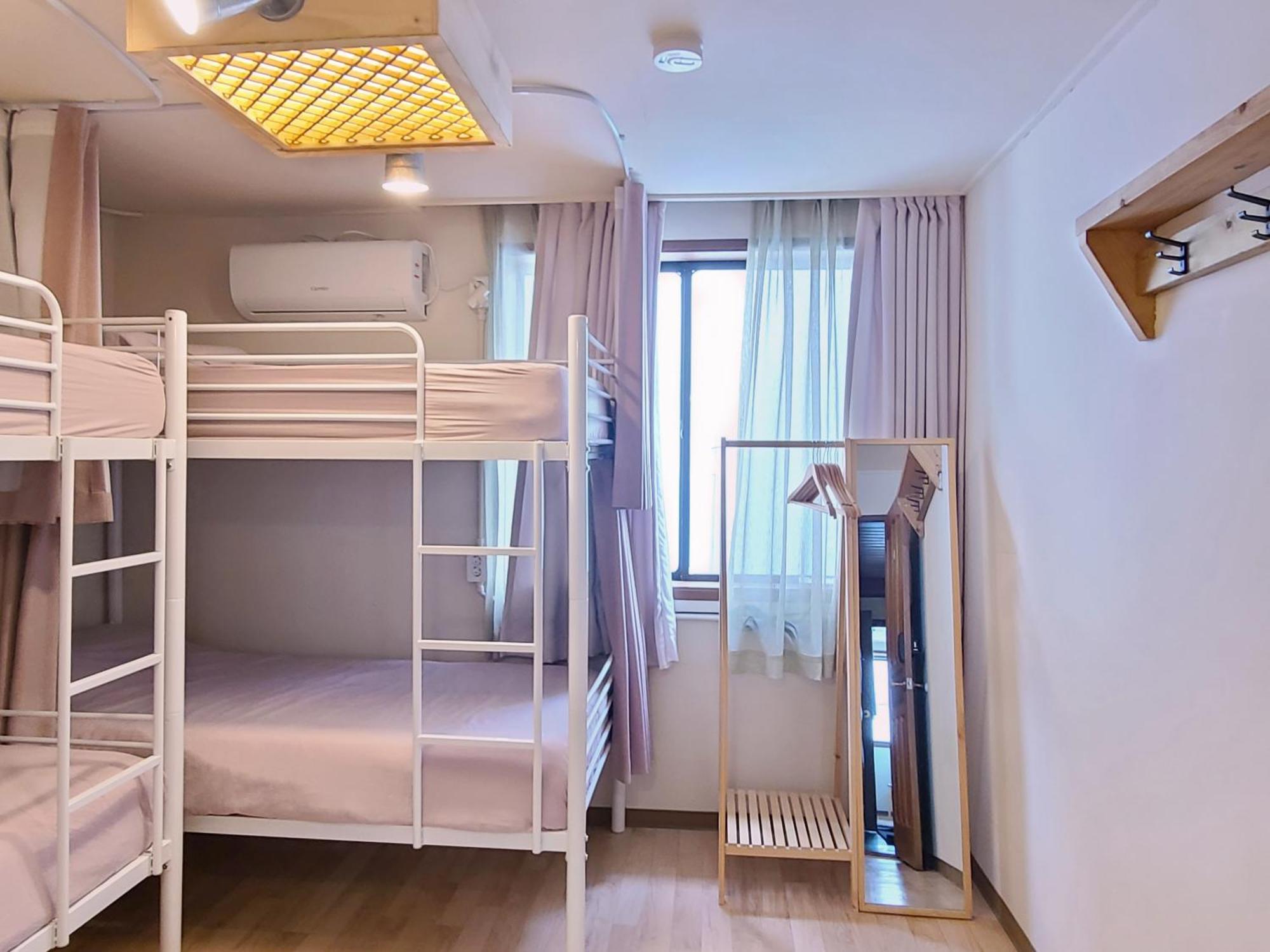 Batwo - For Foreigners Only Guest house Seoul