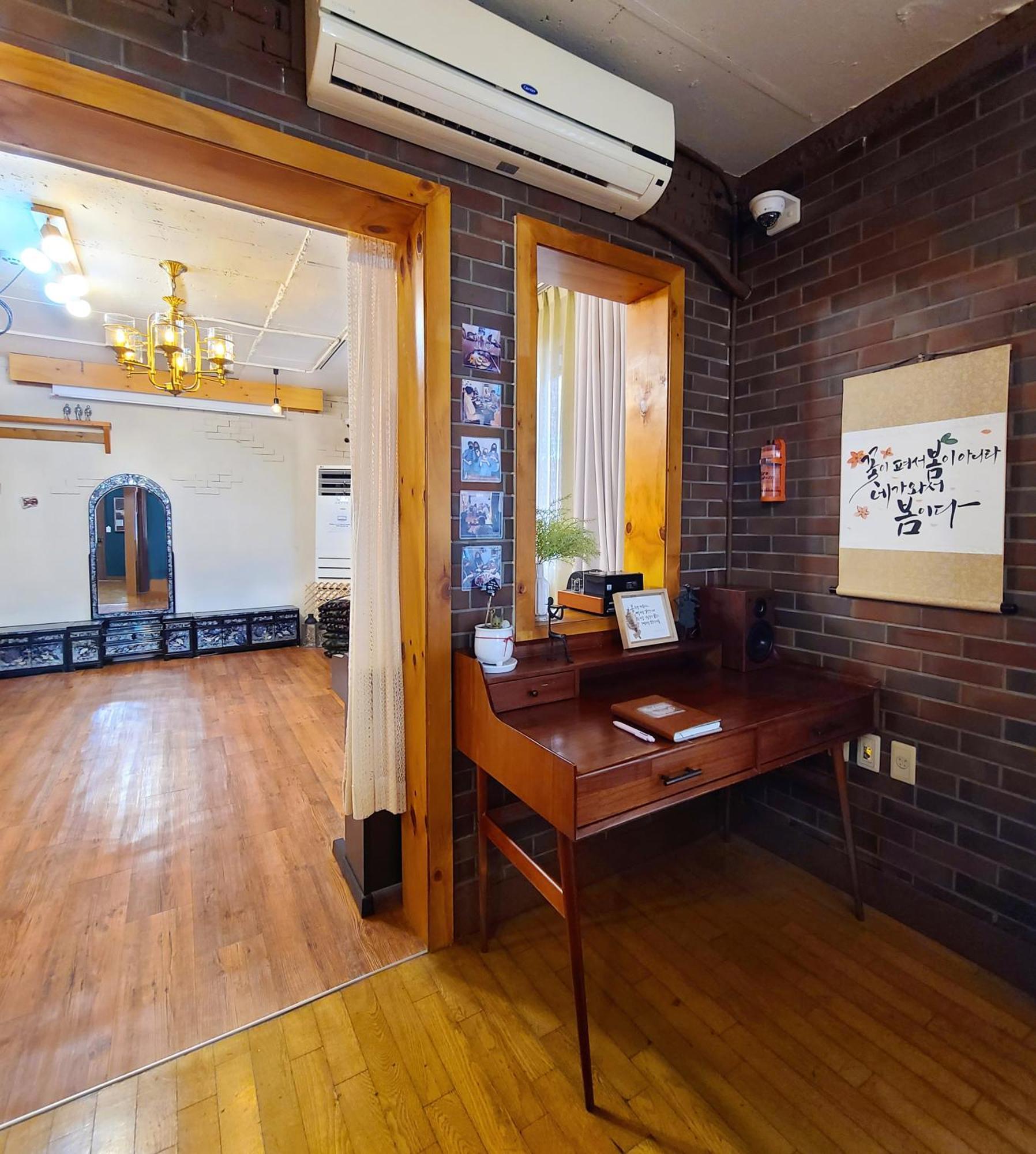 Guest house Batwo - For Foreigners Only