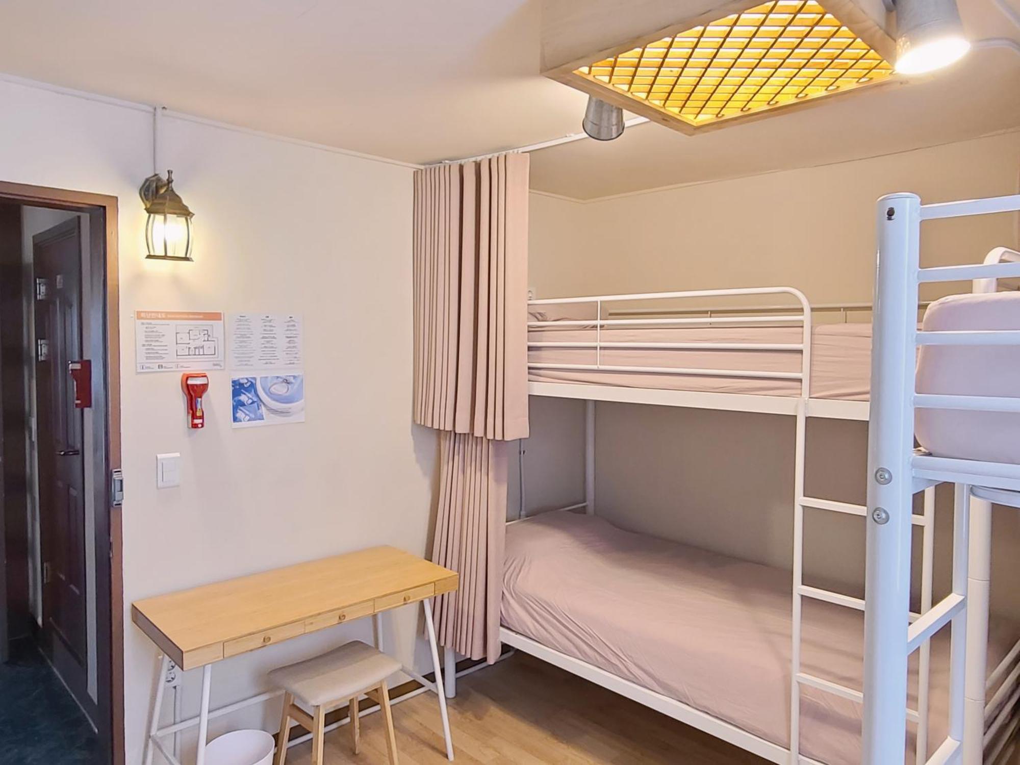 Guest house Batwo - For Foreigners Only