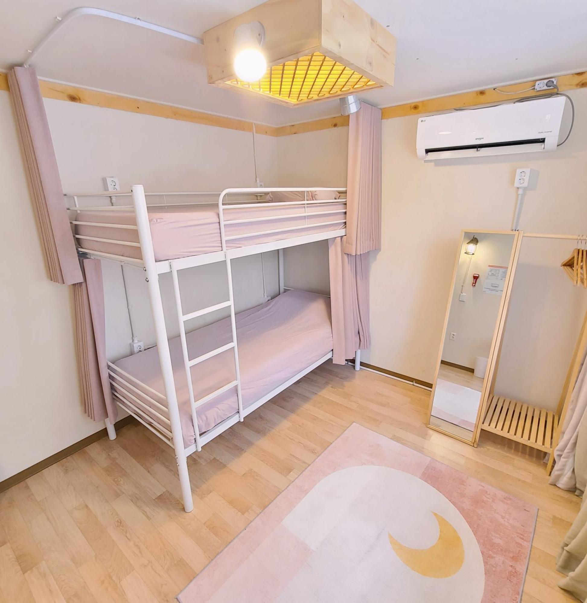 Guest house Batwo - For Foreigners Only Seoul